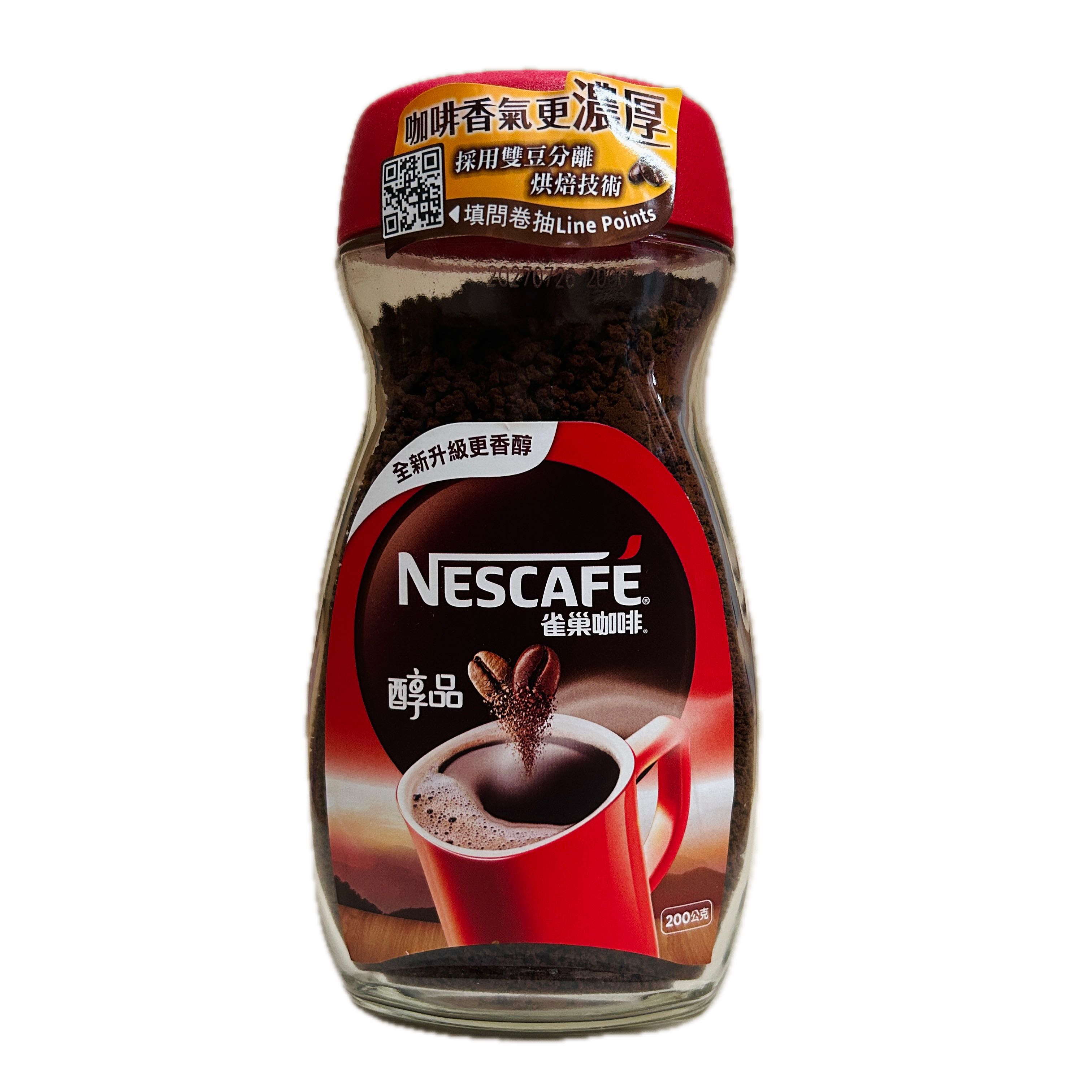 200GR雀巢醇品咖啡  |商品介紹|酒類&食品|雀巢沖調系列