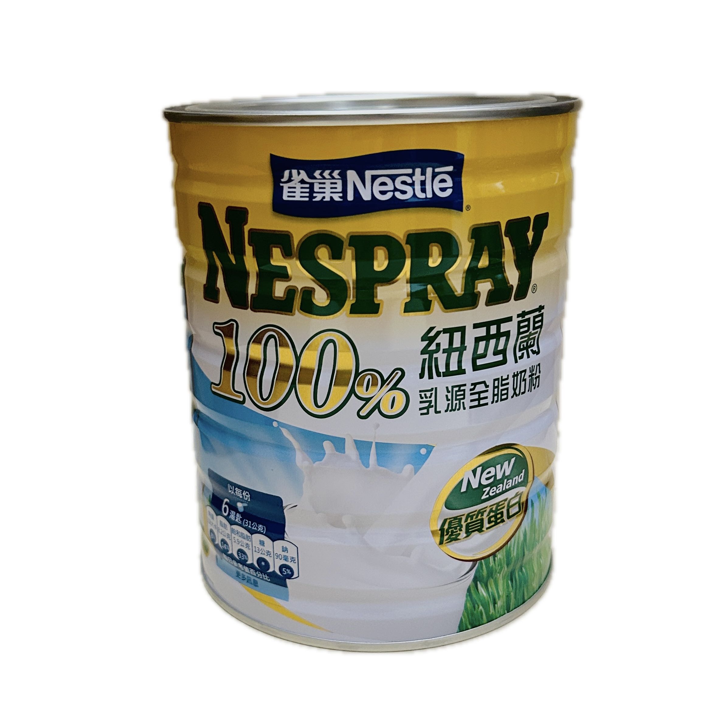 750G雀巢紐西蘭全脂  |商品介紹|嬰幼兒奶粉&食品|雀巢嬰兒系列