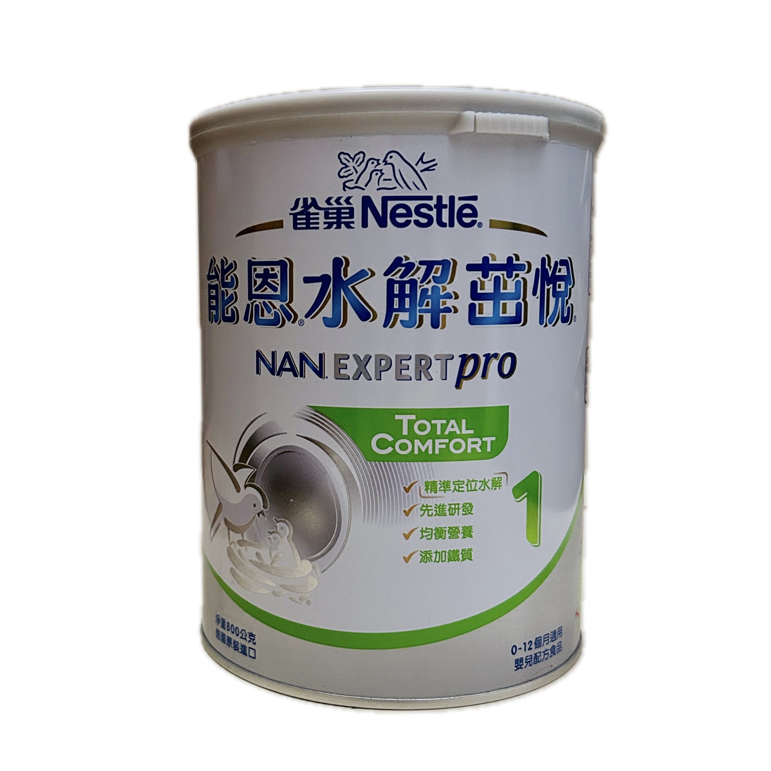 800G雀巢能恩水解茁悅1  |商品介紹|嬰幼兒奶粉&食品|雀巢嬰兒系列