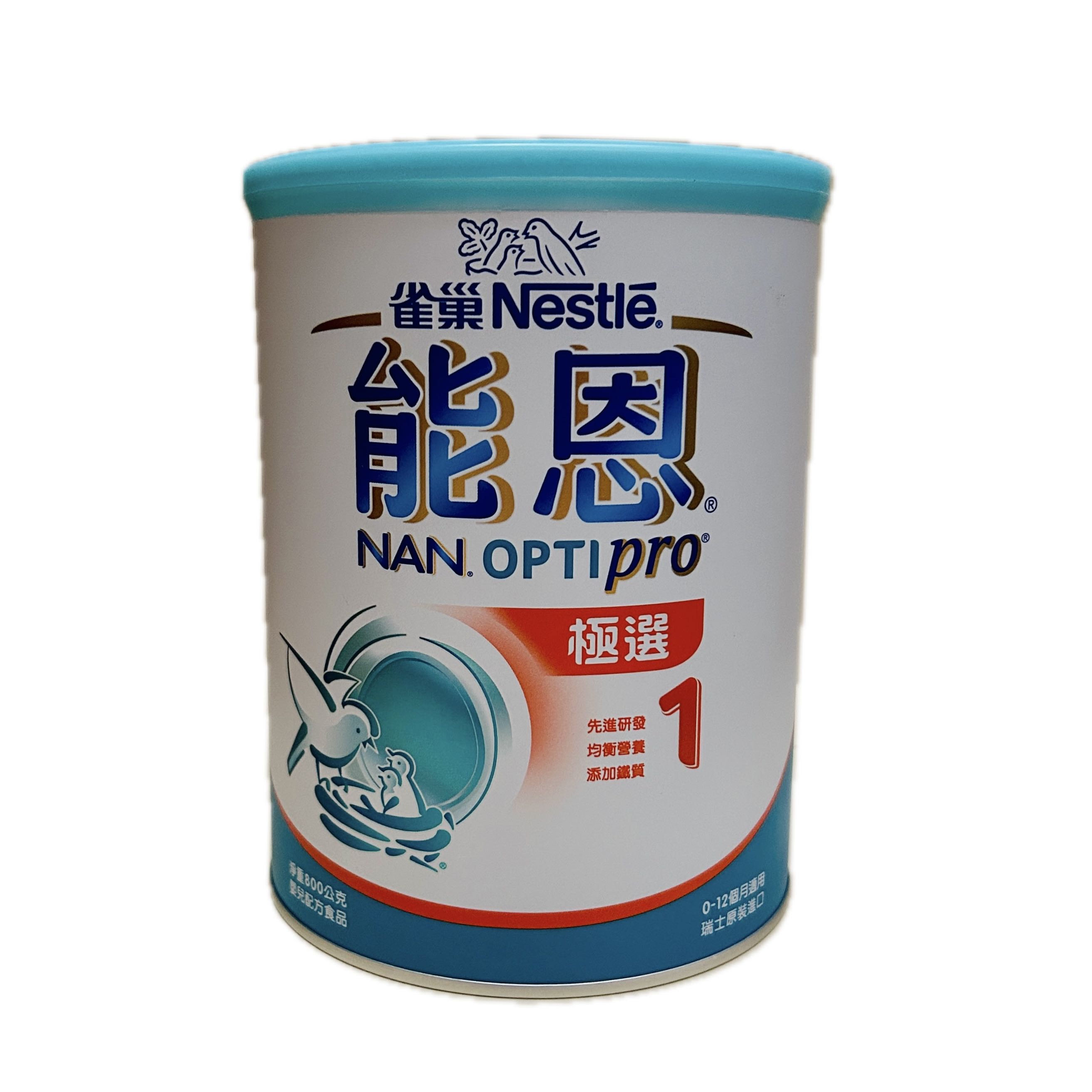 800G雀巢能恩極選1號  |商品介紹|嬰幼兒奶粉&食品|雀巢嬰兒系列