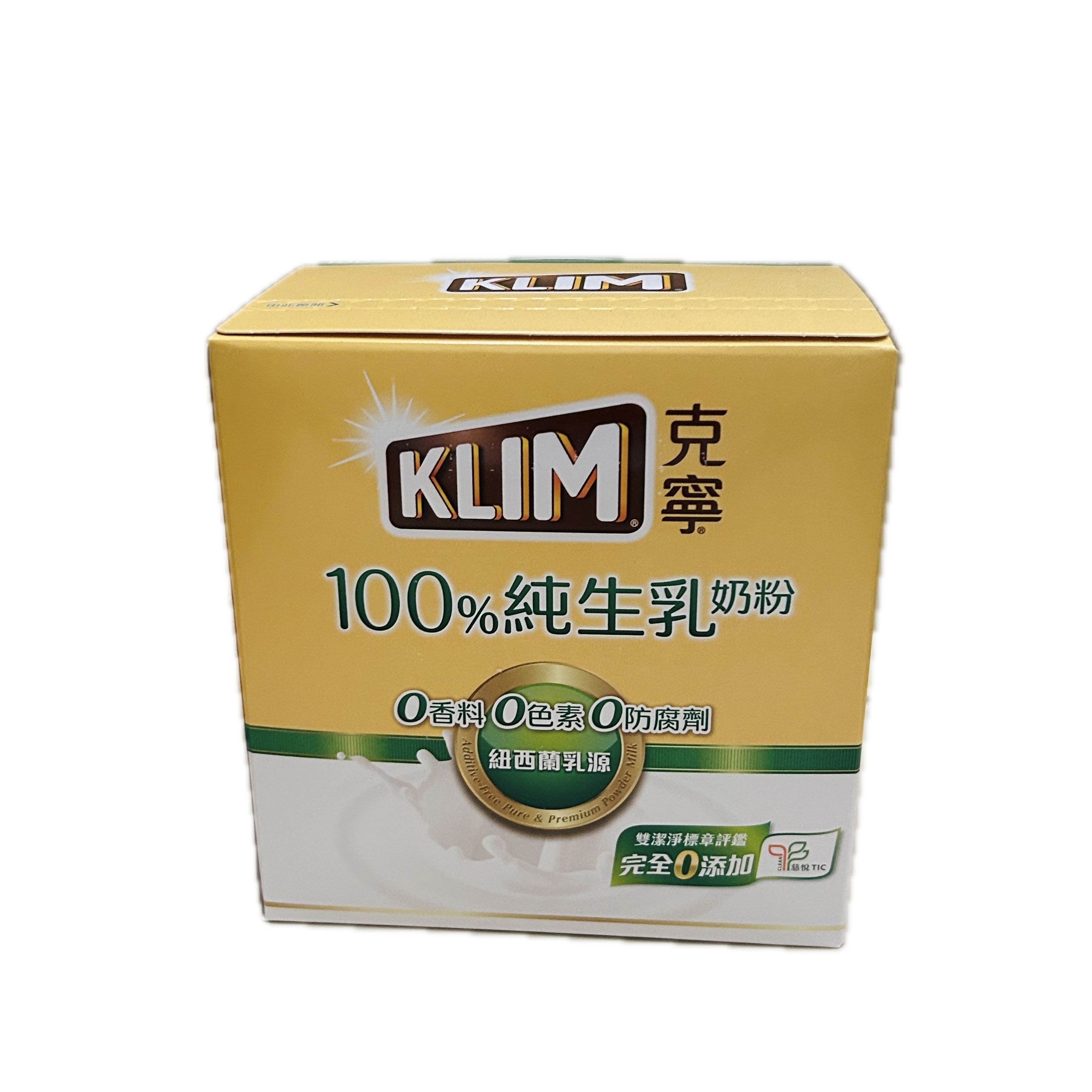 克寧純生乳奶粉隨手包  |商品介紹|酒類&食品|雀巢沖調系列