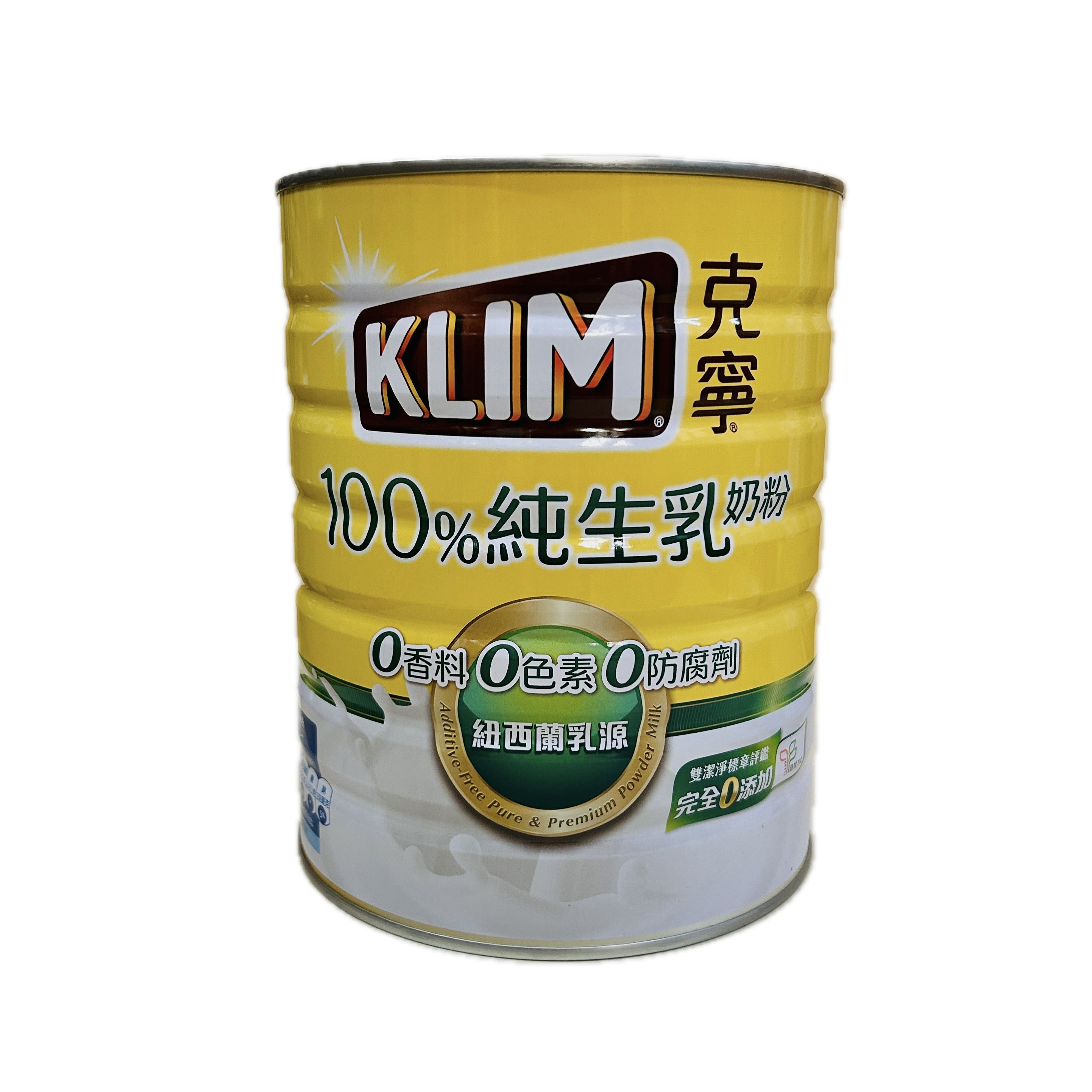 2.2KG克寧純生乳奶粉100%  |商品介紹|酒類&食品|雀巢沖調系列