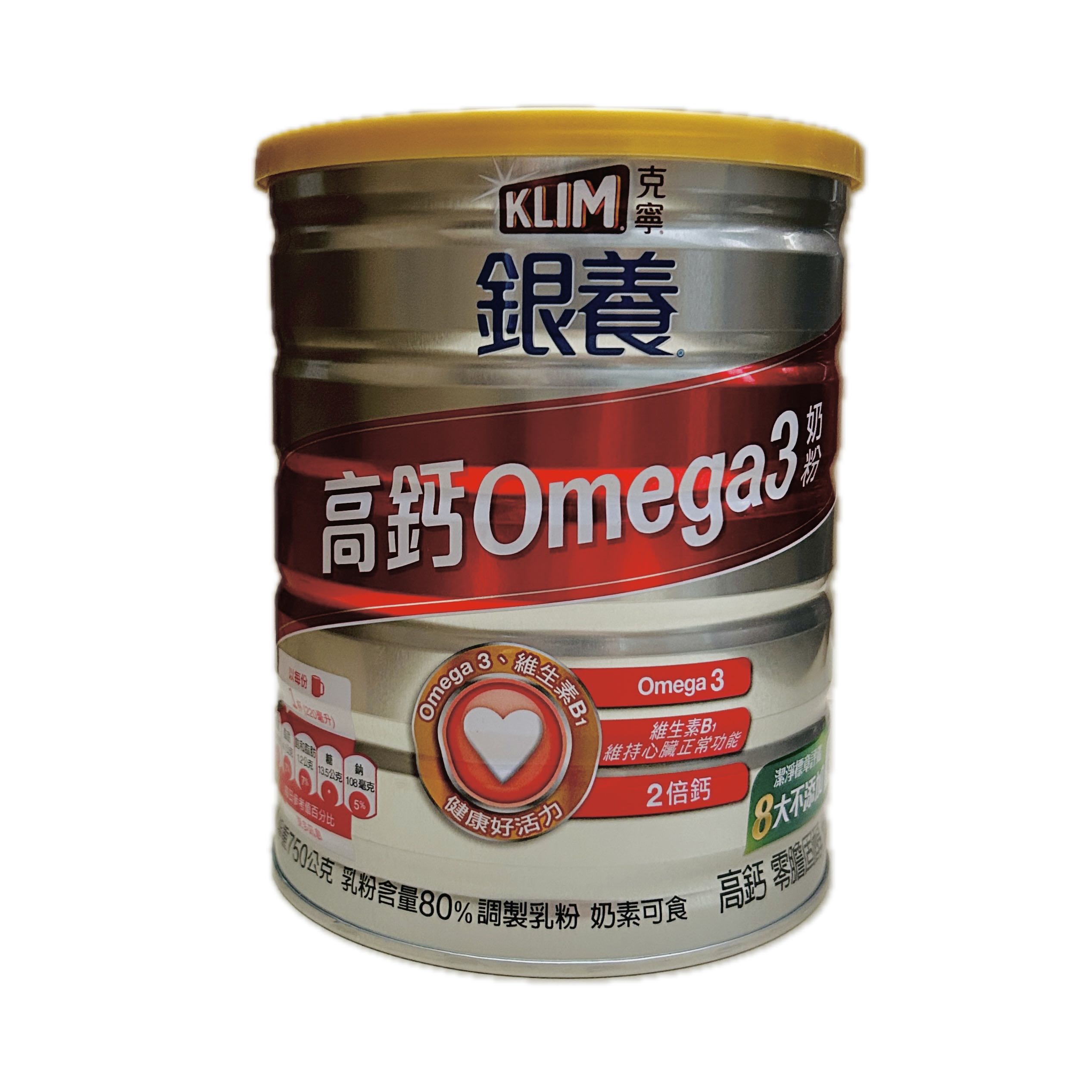 750G克寧銀養－奧美加