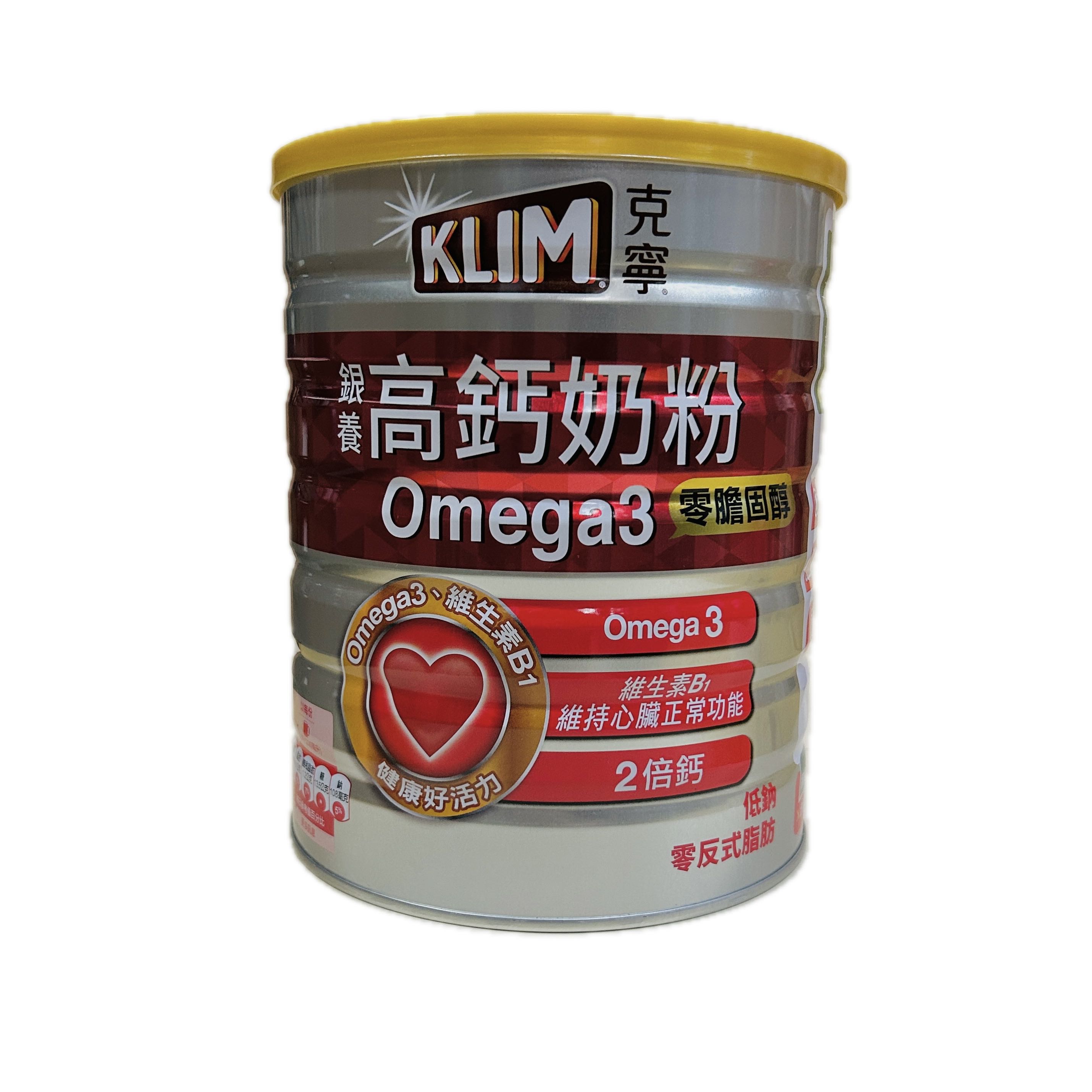 1.5KG克寧銀養康芯  |商品介紹|酒類&食品|雀巢沖調系列