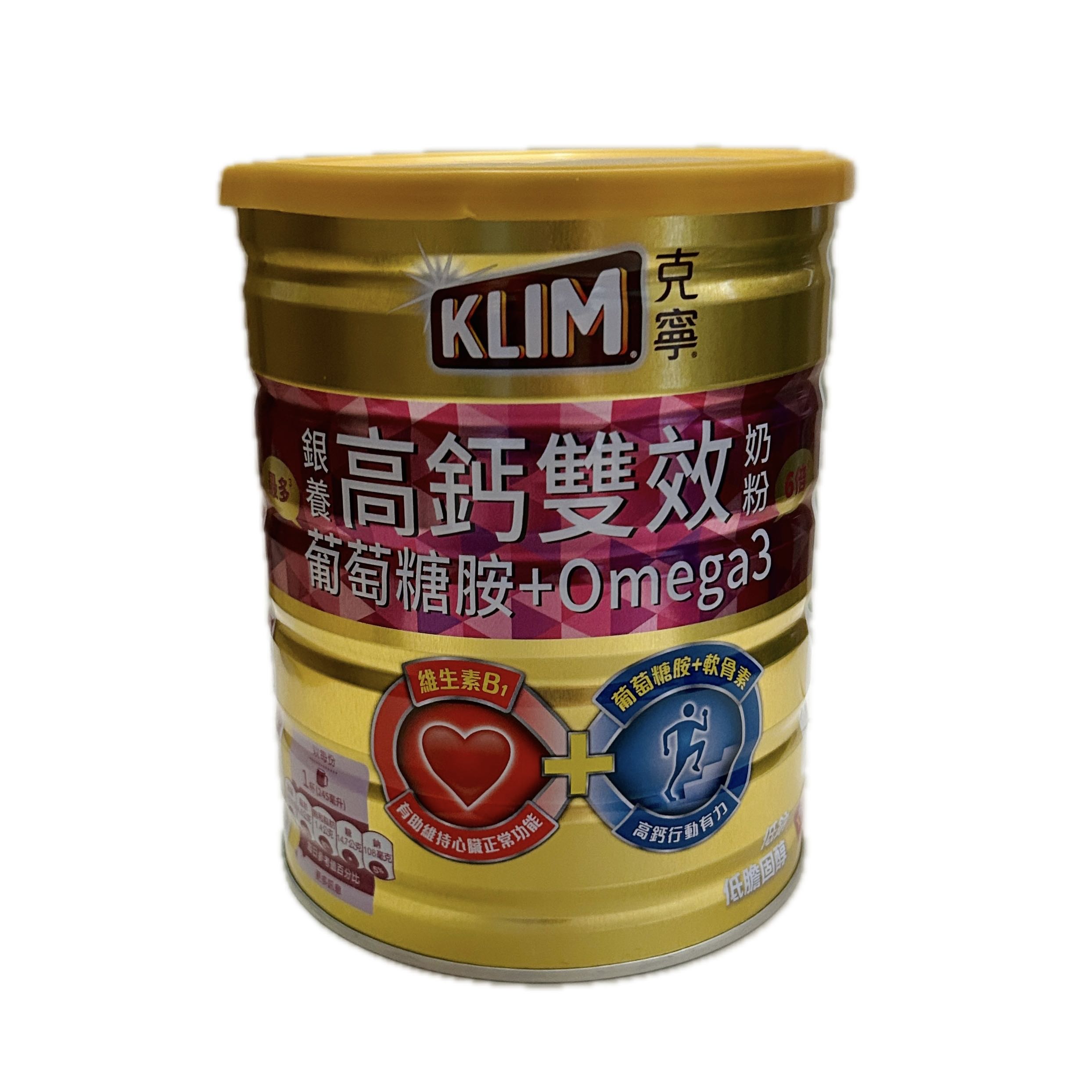 1.5K克寧銀養高鈣雙效  |商品介紹|酒類&食品|雀巢沖調系列