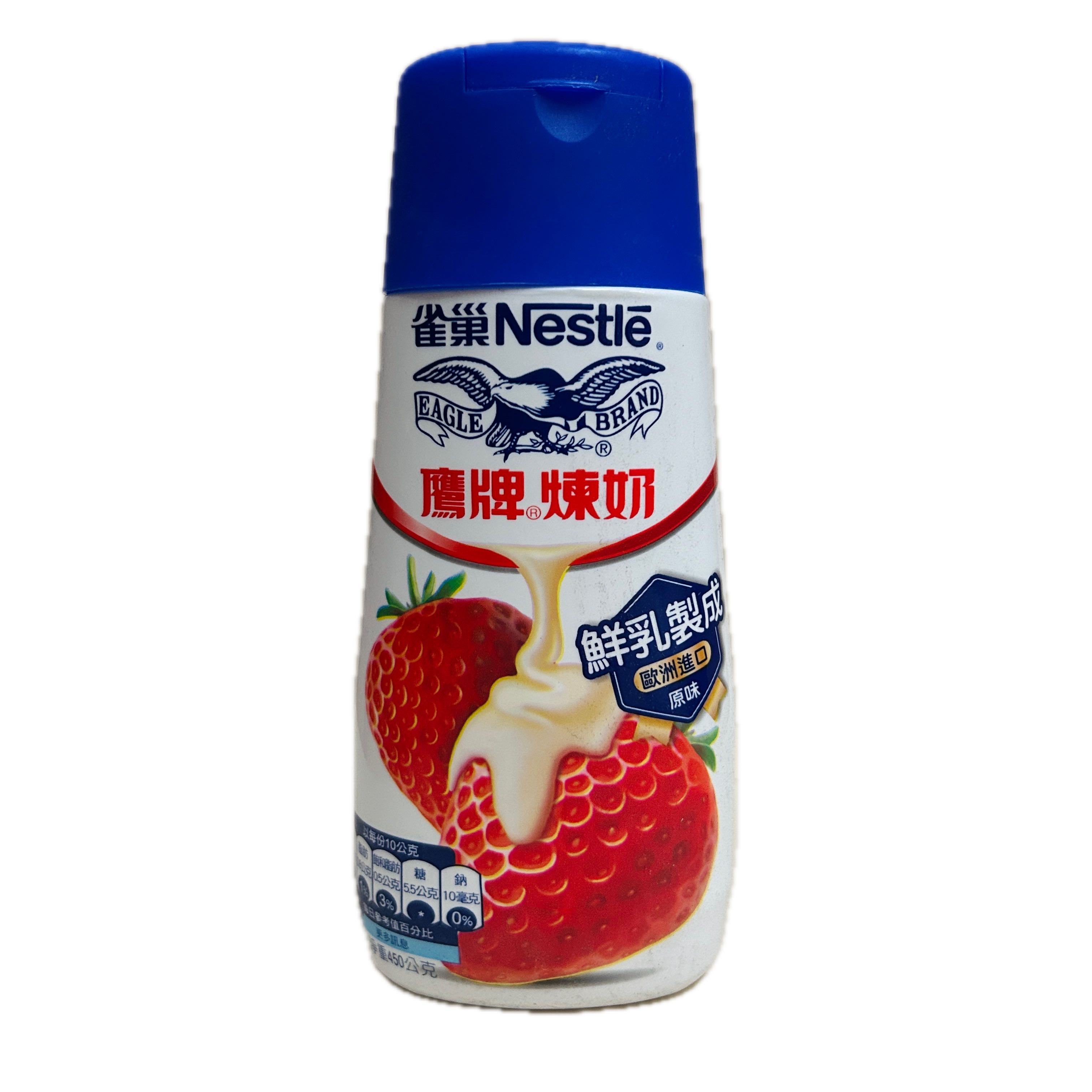 450G雀巢鷹牌煉乳聰明開口  |商品介紹|酒類&食品|雀巢沖調系列
