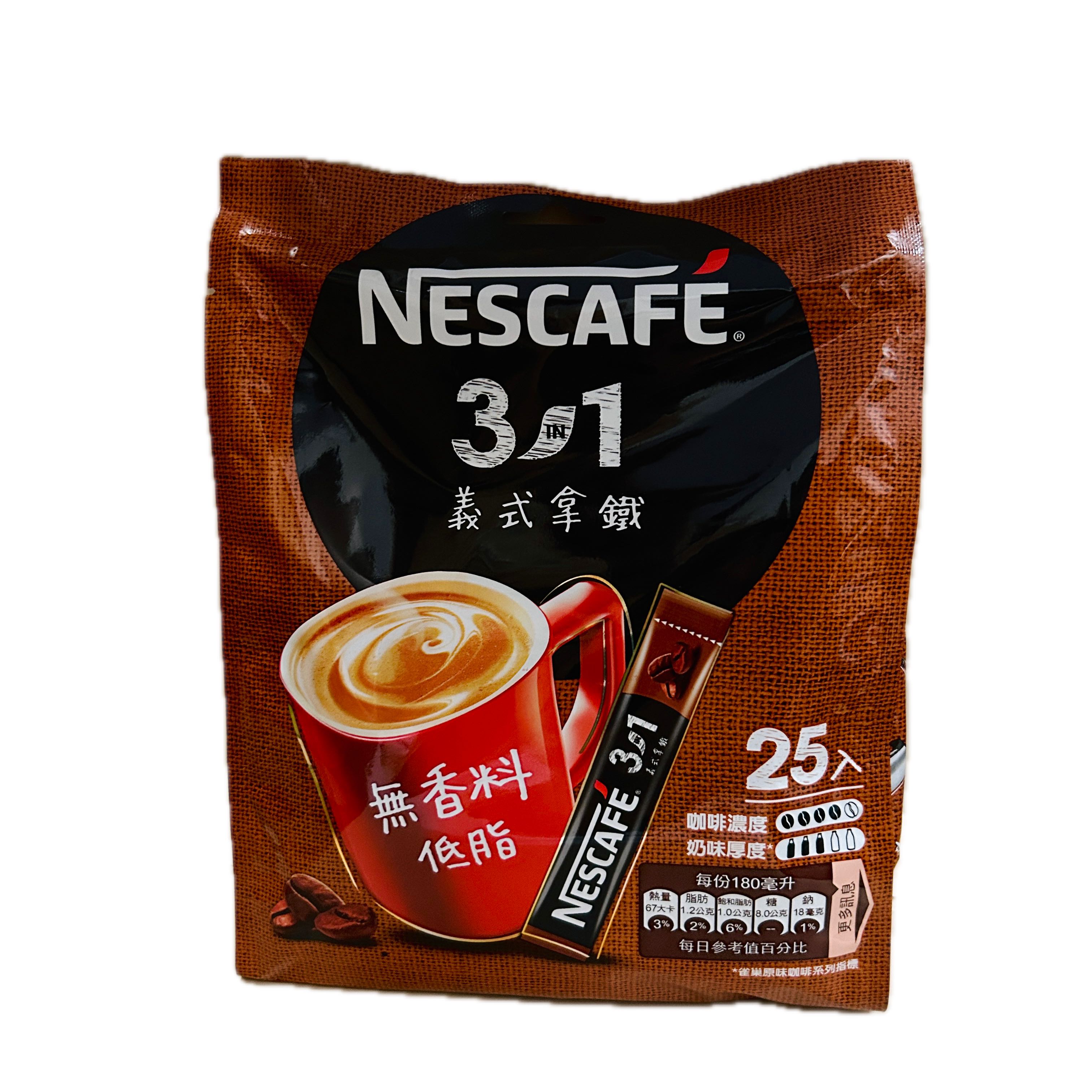 25雀咖義式拿鐵三合一