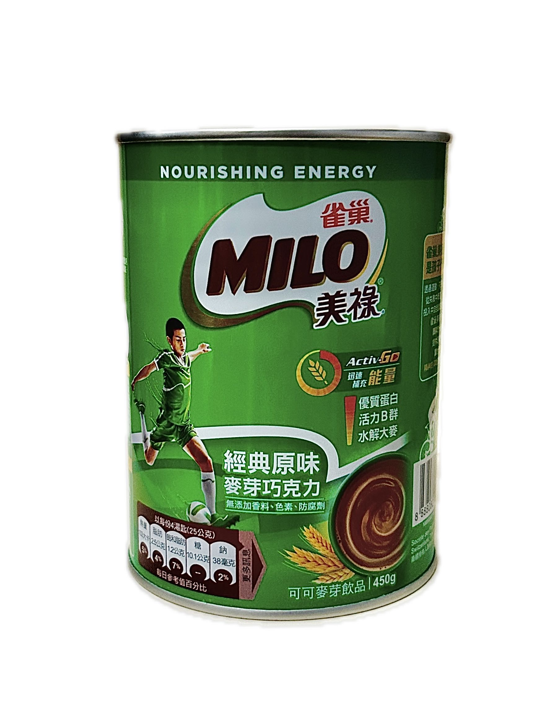 450G美祿巧克力麥芽  |商品介紹|酒類&食品|雀巢沖調系列