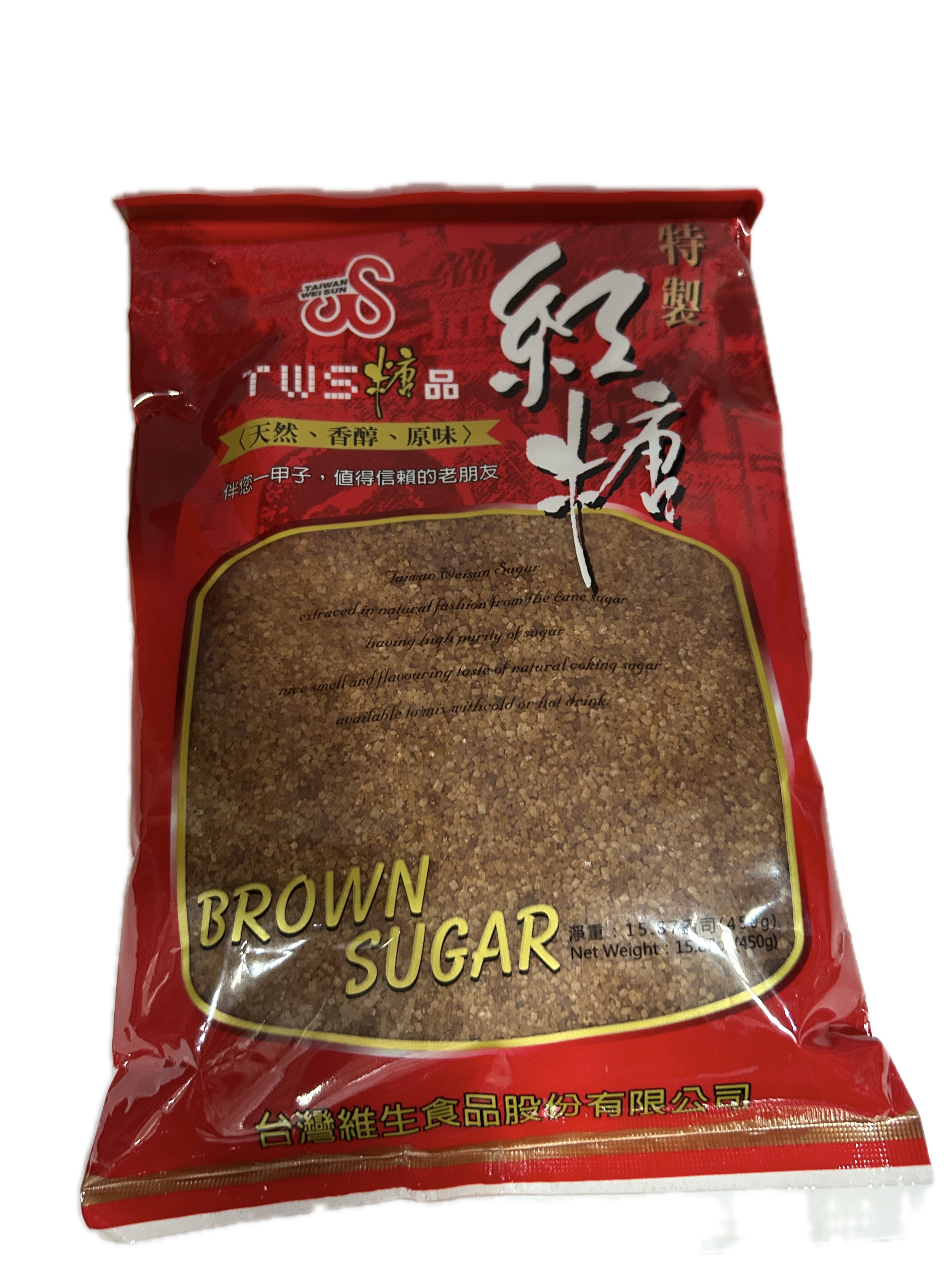 450GＴＷＳ特製紅糖  |商品介紹|酒類&食品|台灣維生