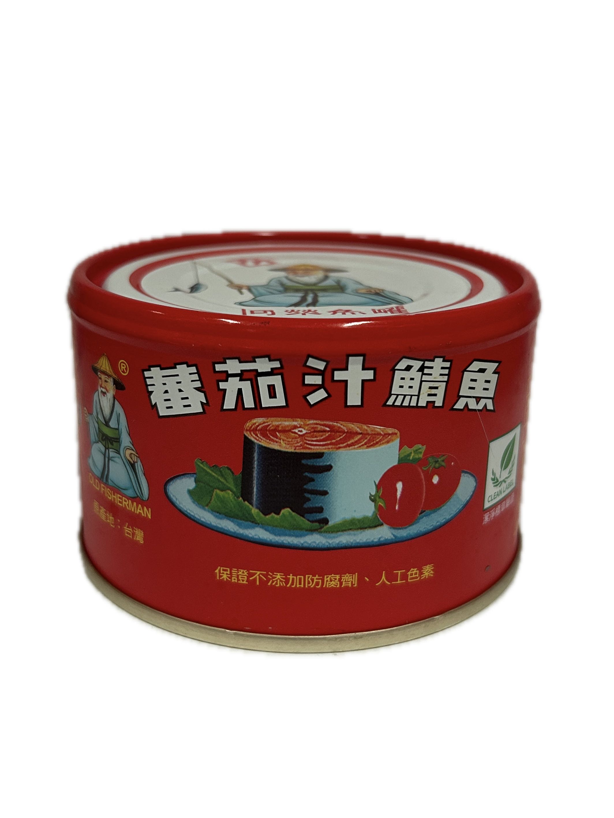 230G同榮鯖魚平二號－紅