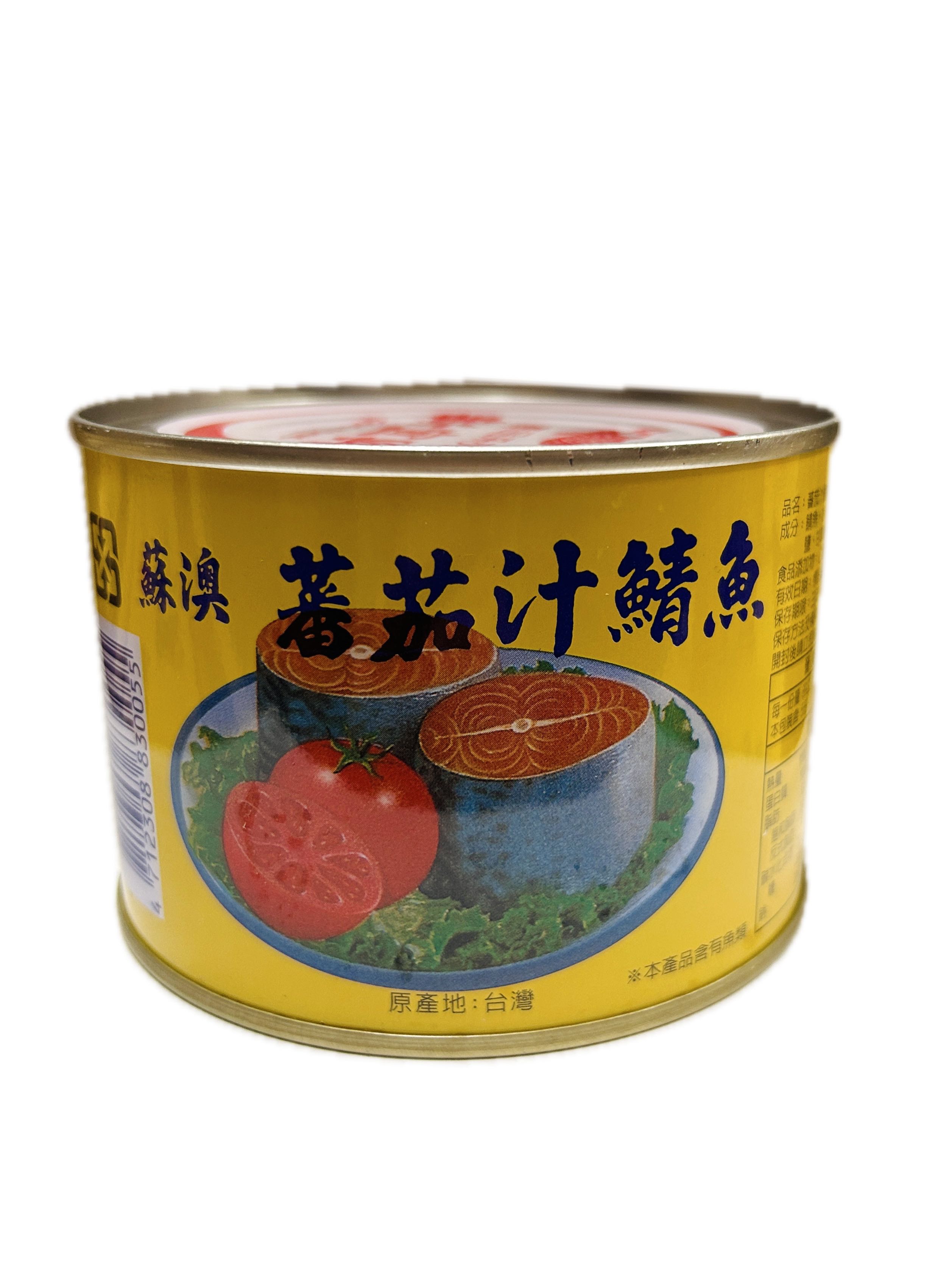 400G新宜興平一號鯖魚黃  |商品介紹|酒類&食品|新宜興