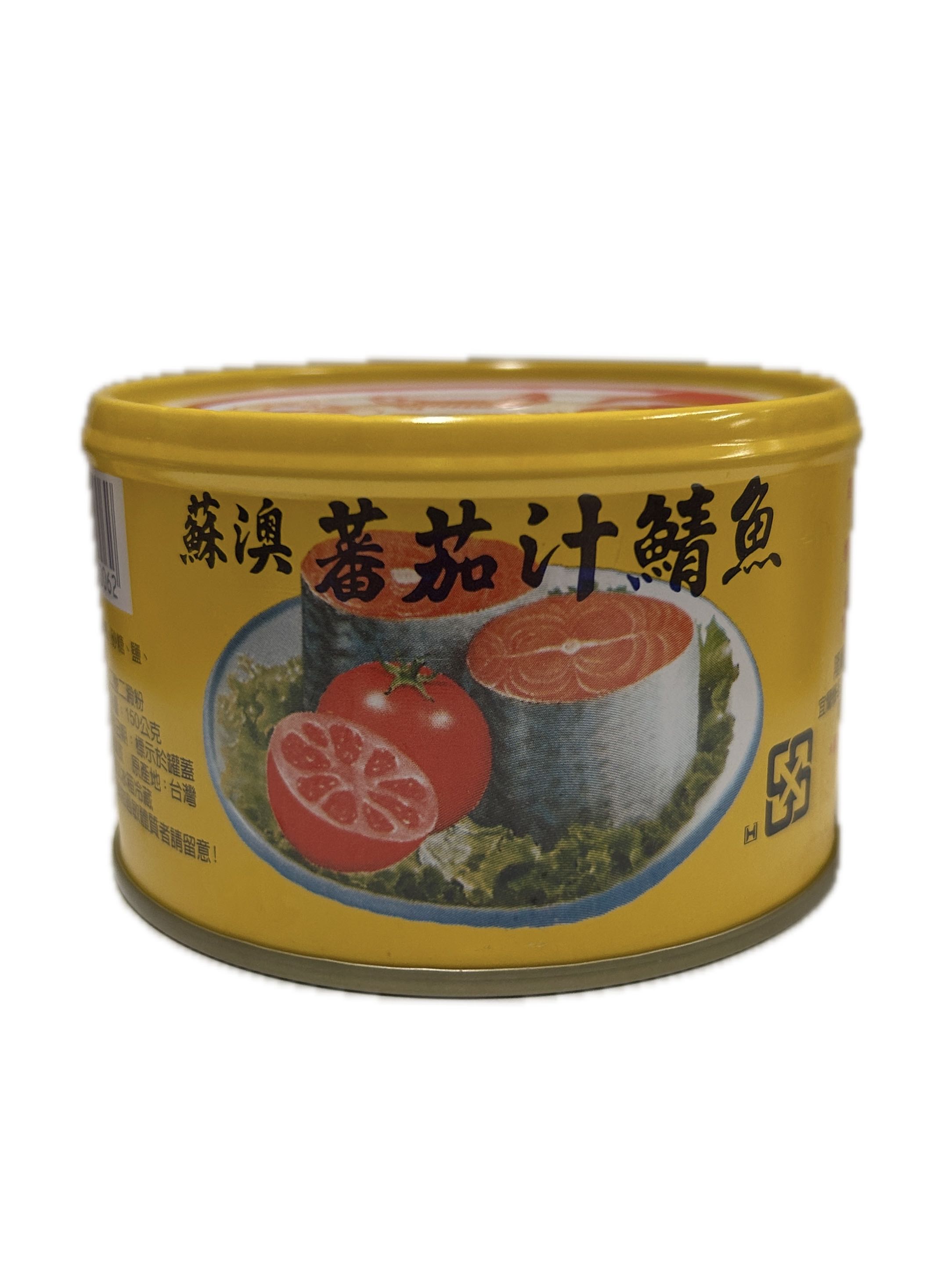 220G新宜興平二號鯖魚黃  |商品介紹|酒類&食品|新宜興