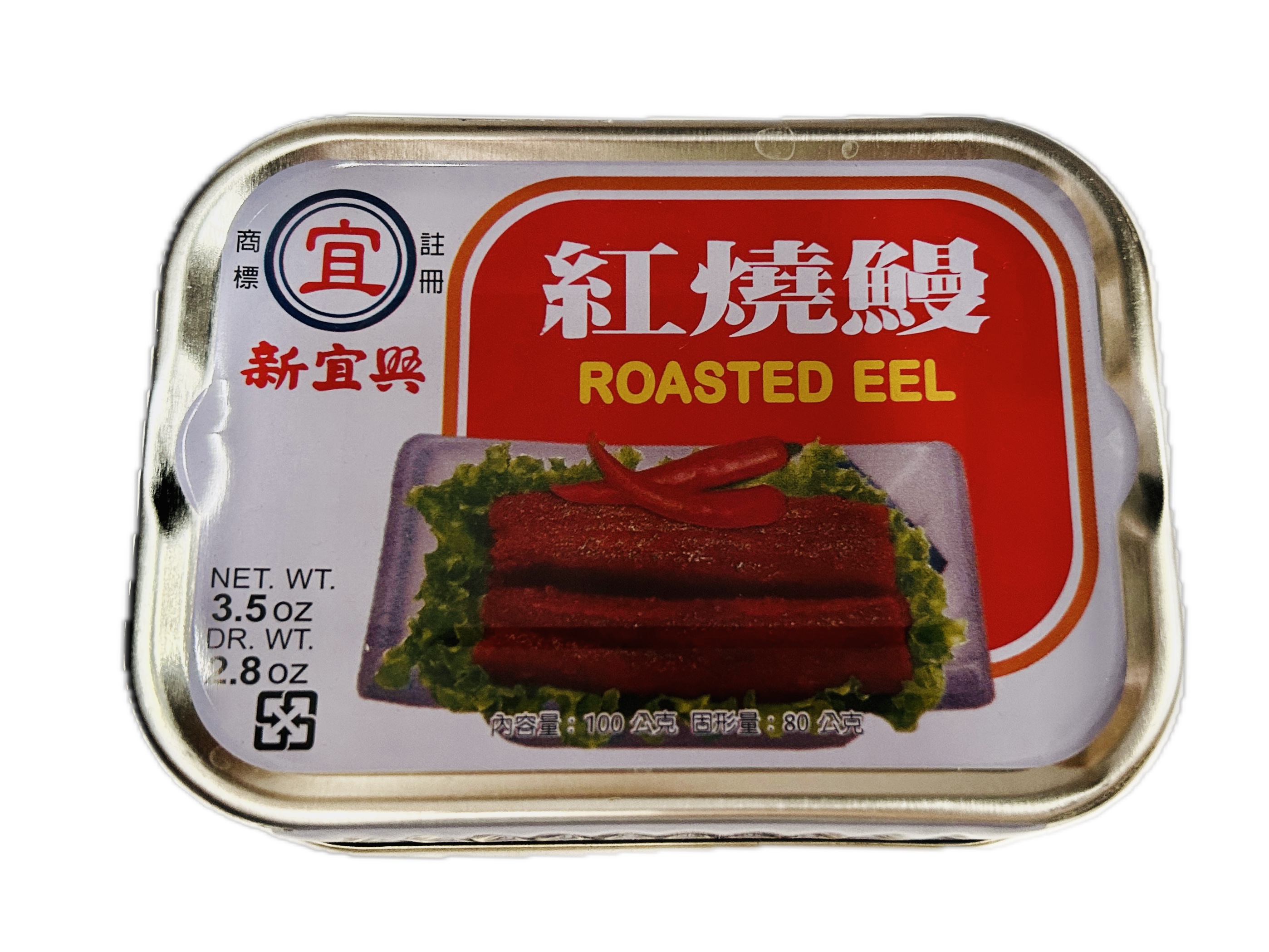100G新宜興易開紅燒鰻  |商品介紹|酒類&食品|新宜興