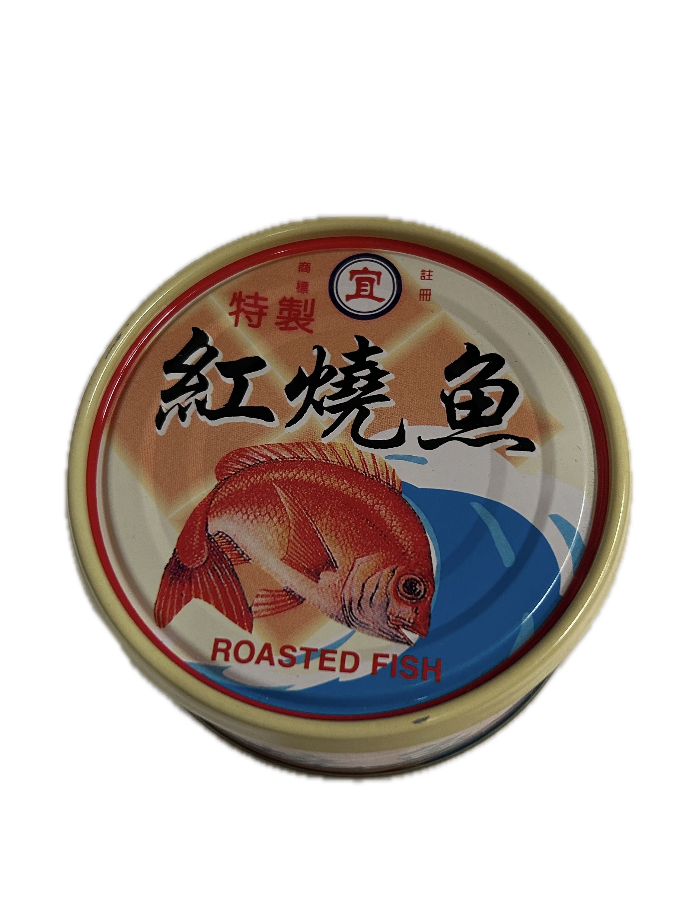 100G新宜興易開紅燒魚