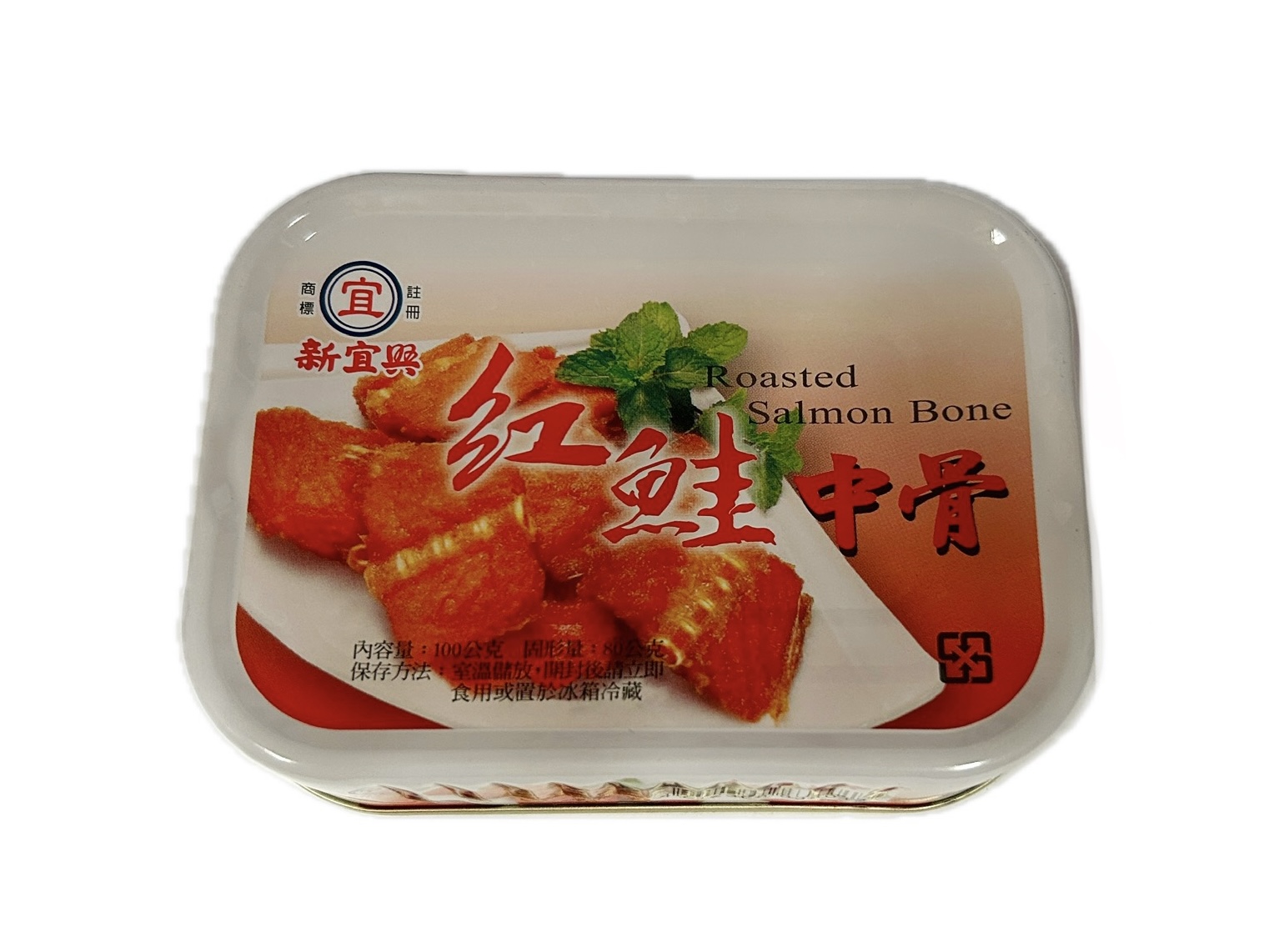 100G新宜興紅鮭中骨－辣味  |商品介紹|酒類&食品|新宜興