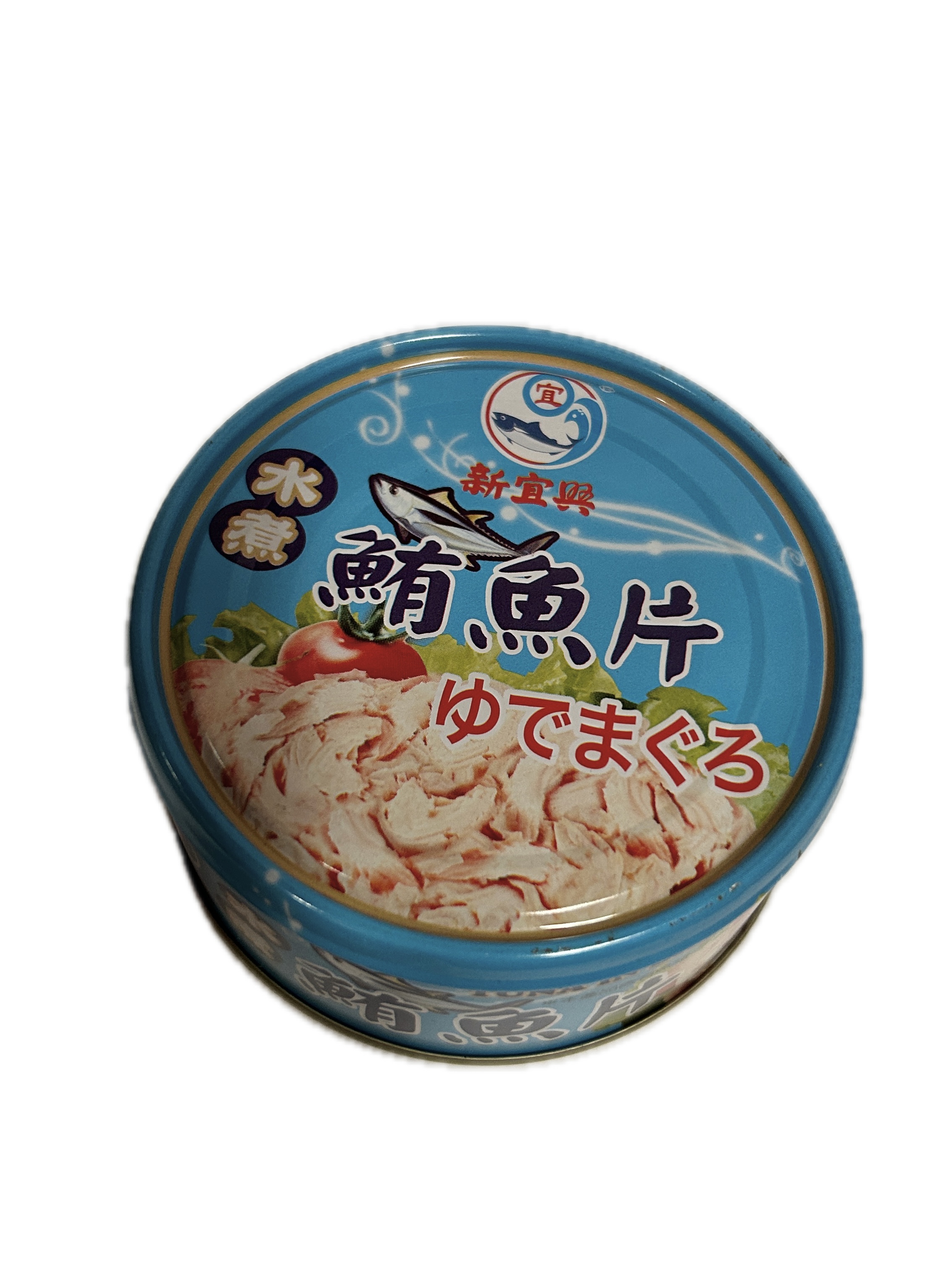 150G新宜興水煮鮪魚片  |商品介紹|酒類&食品|新宜興