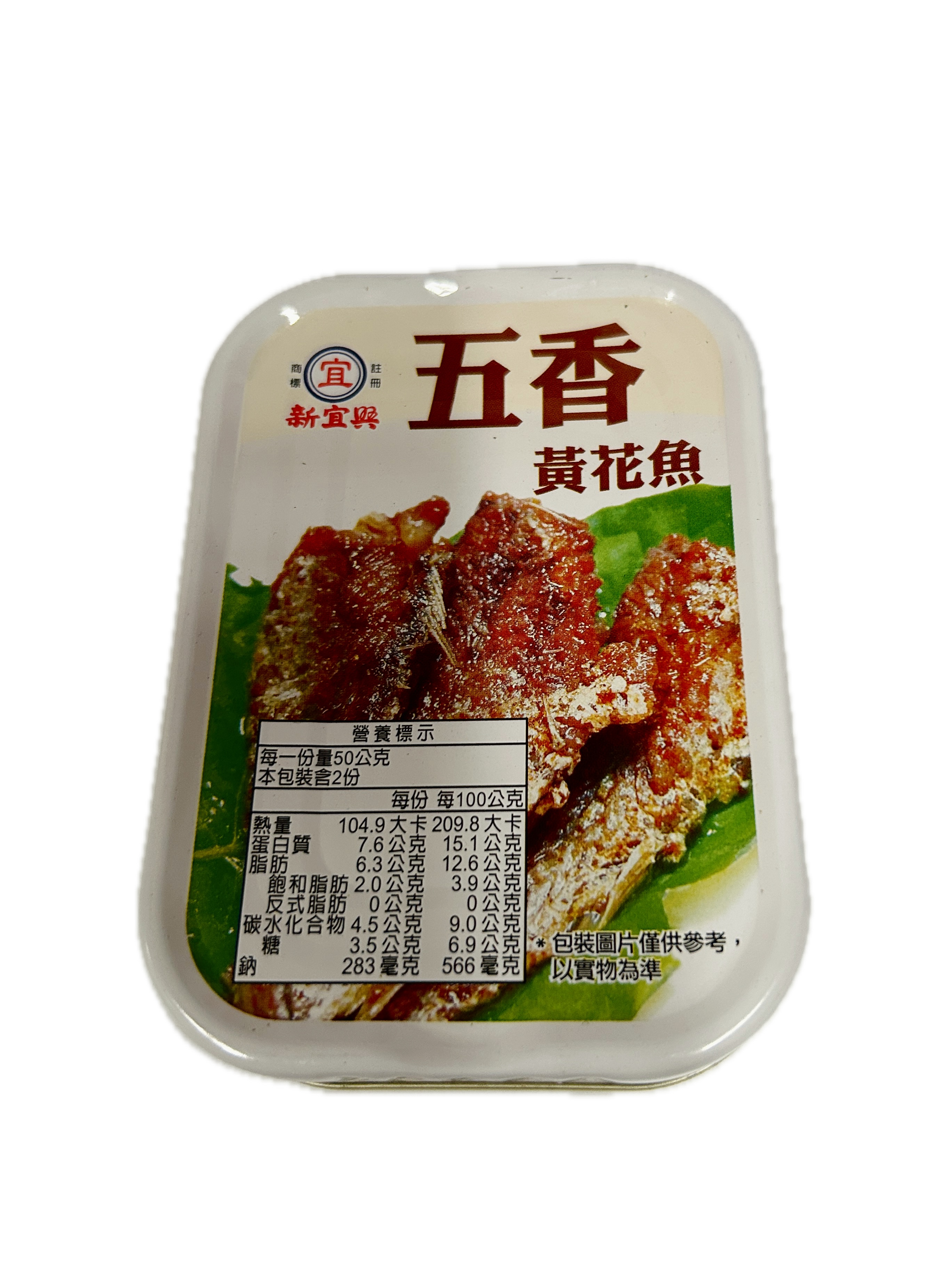 100G新宜興五香黃花魚  |商品介紹|酒類&食品|新宜興