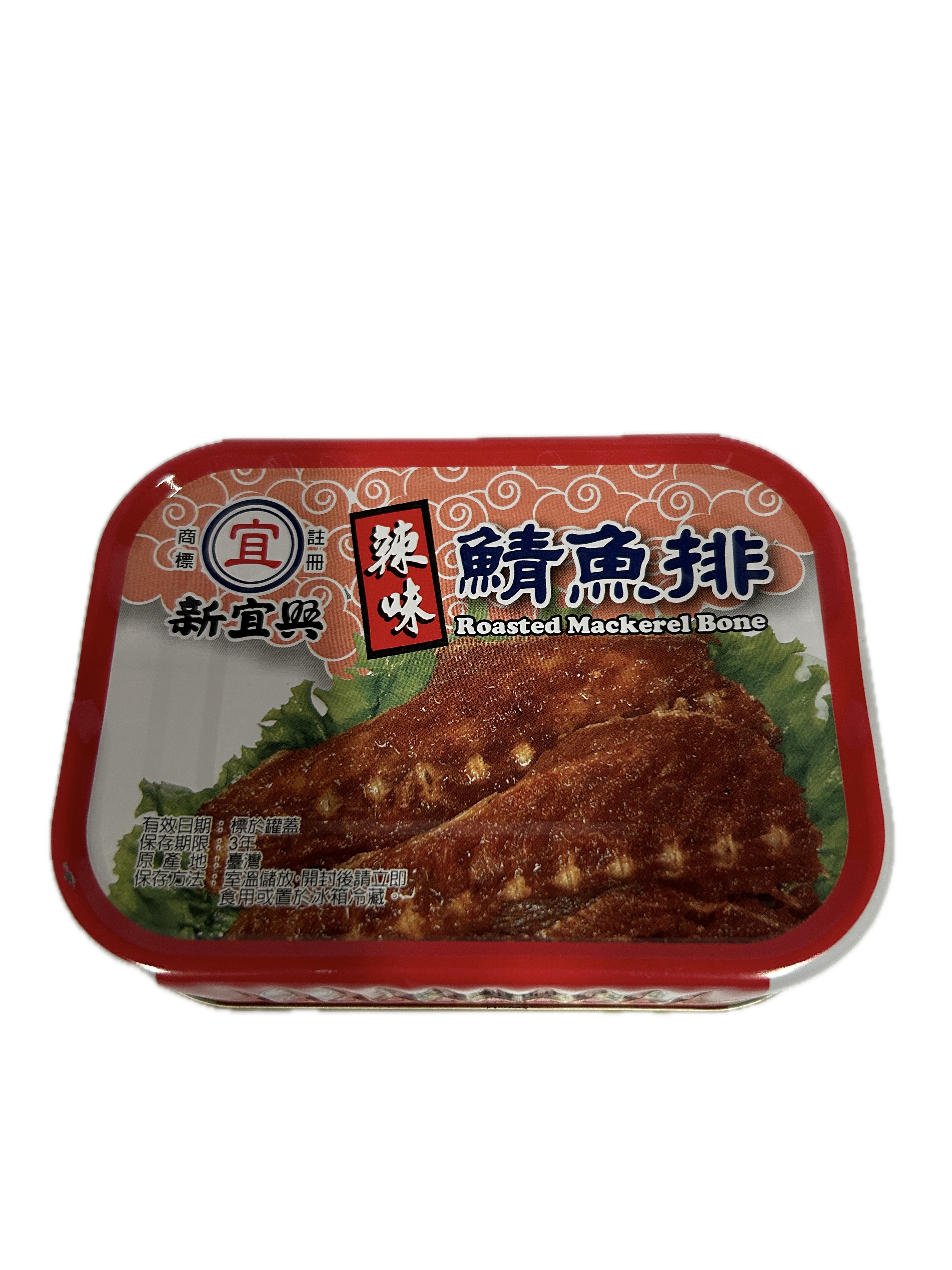100G新宜興鯖魚排辣味  |商品介紹|酒類&食品|新宜興
