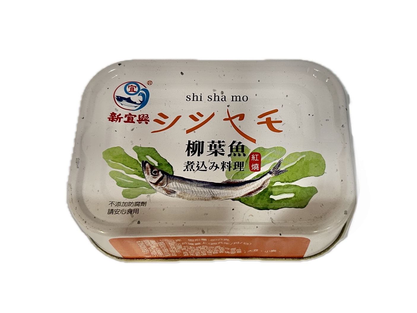 100G新宜興柳葉魚