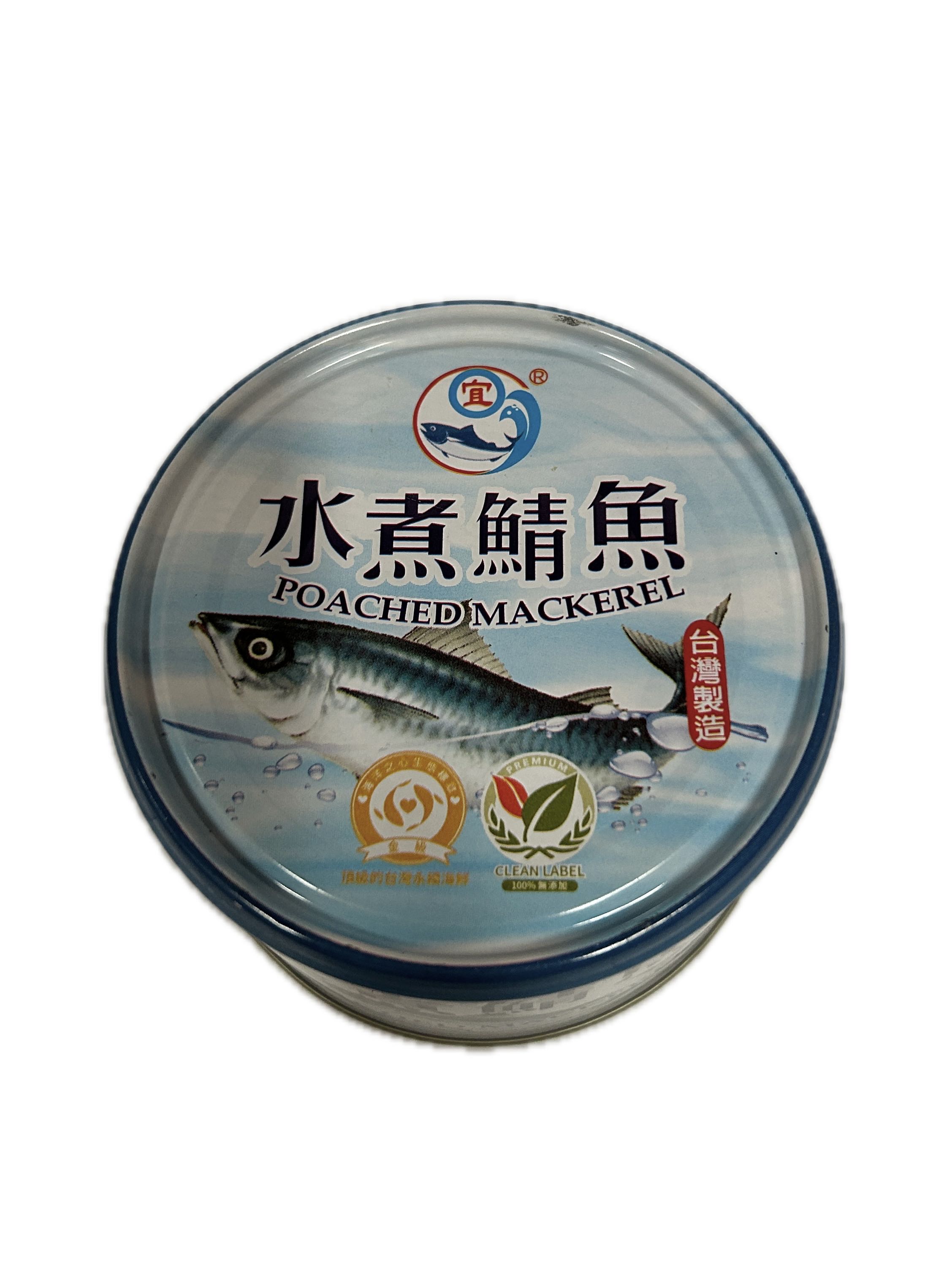 230G新宜興水煮鯖魚  |商品介紹|酒類&食品|新宜興