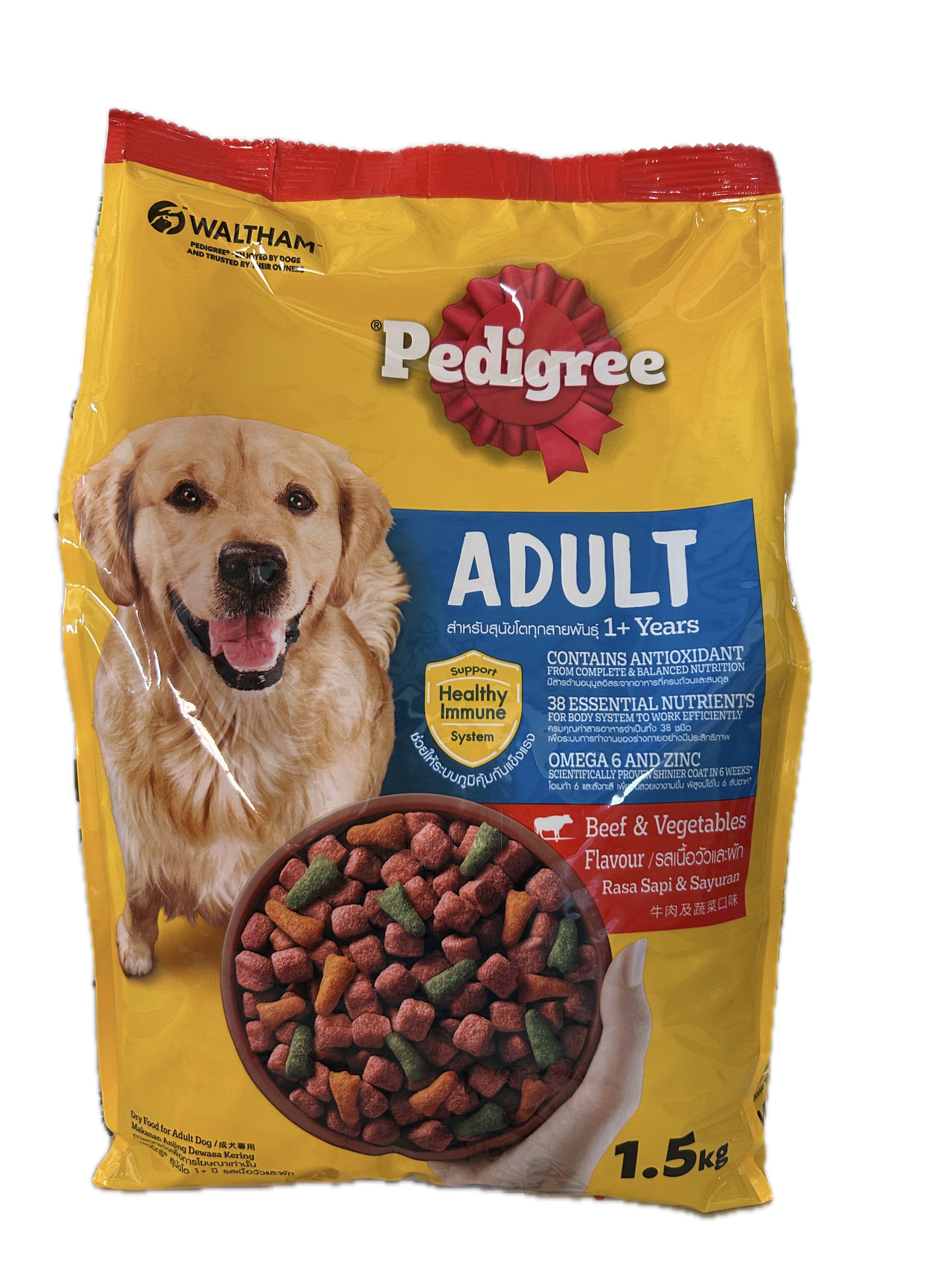 1.5寶路成犬牛肉蔬菜  |商品介紹|寵物食品|瑪氏寵物