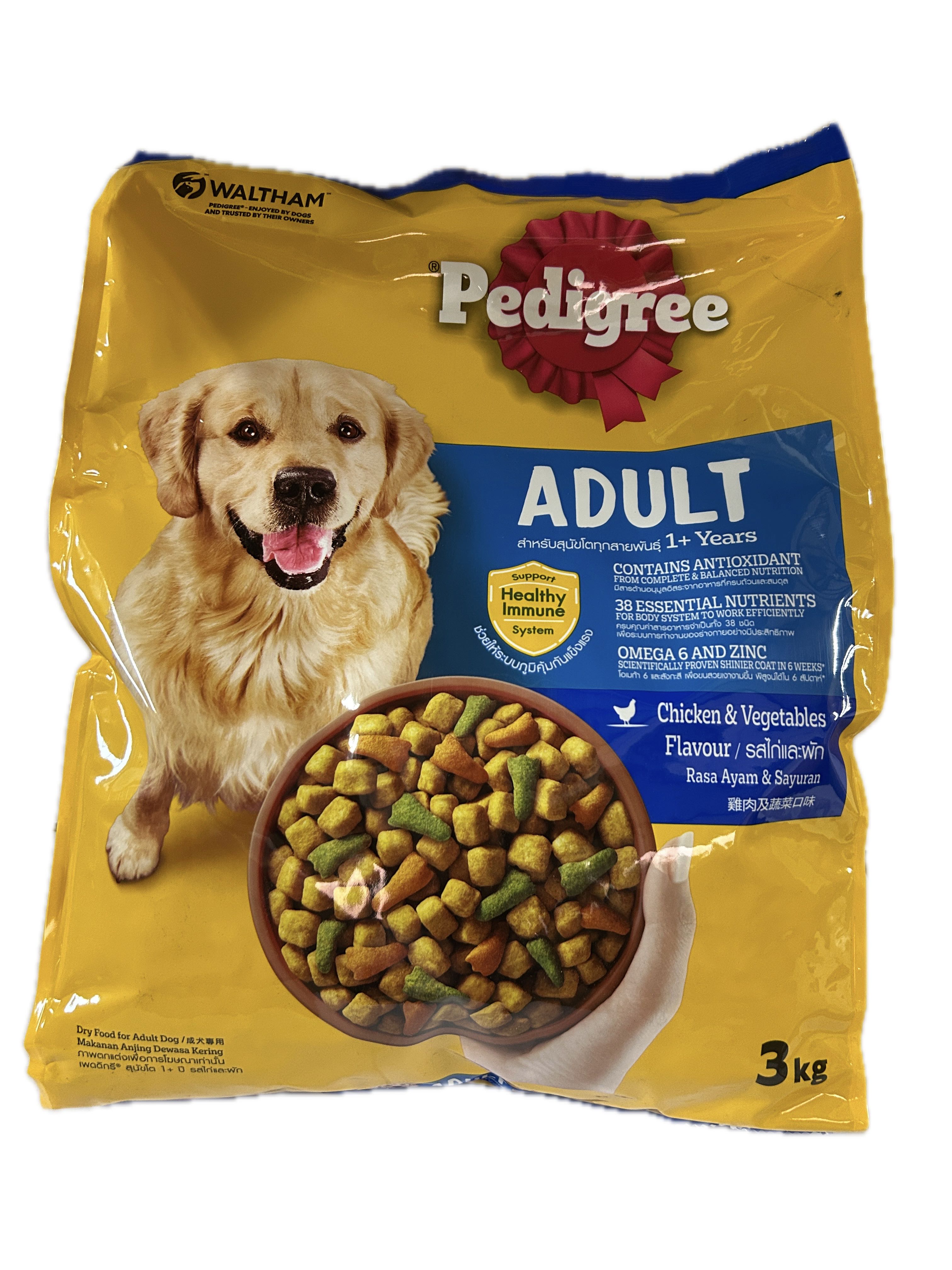 3KG寶路乾糧成犬雞蔬  |商品介紹|寵物食品|瑪氏寵物