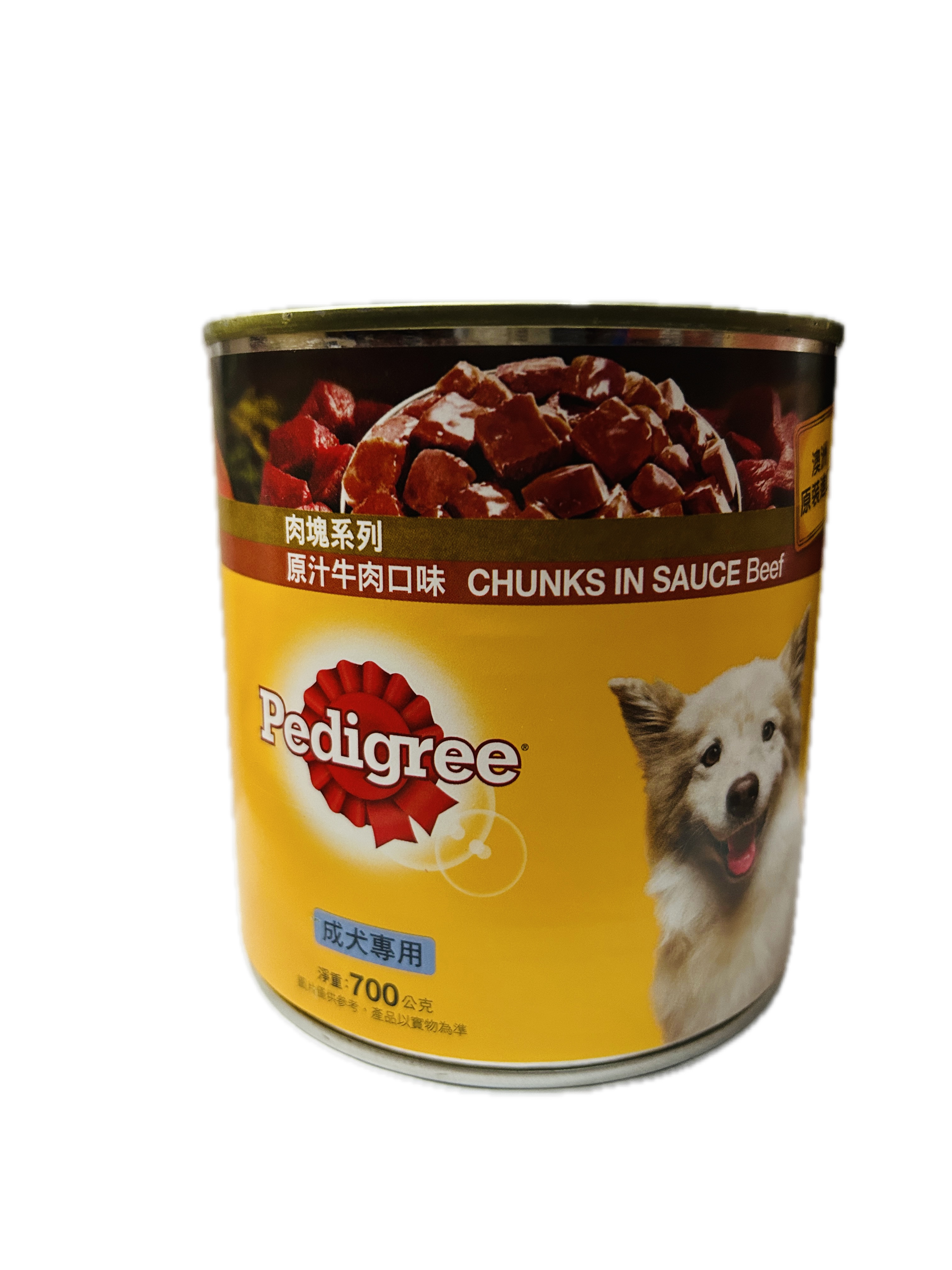 700G寶路原汁牛肉塊  |商品介紹|寵物食品|瑪氏寵物