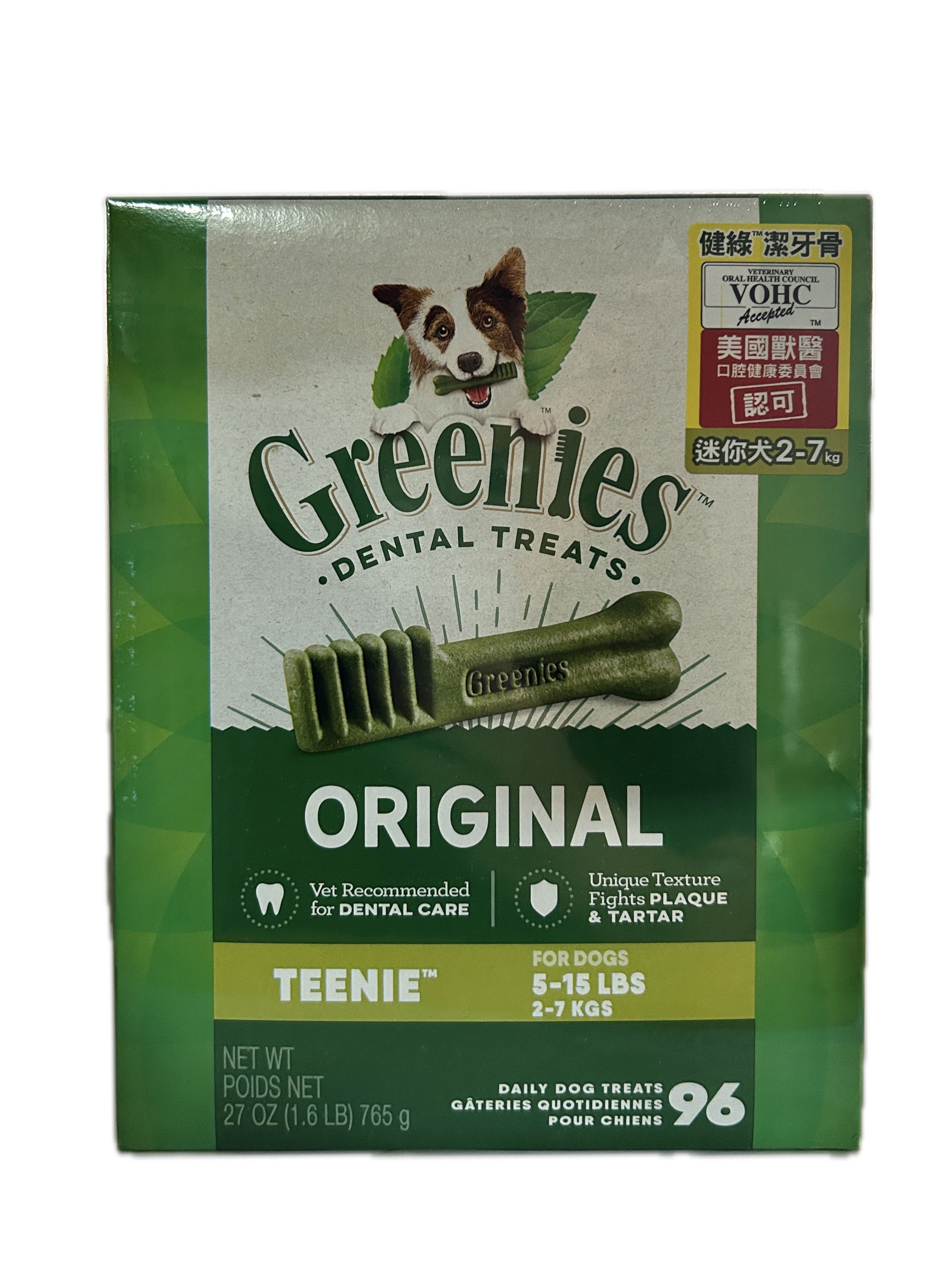27 OZ原味健綠盒2-7KG  |商品介紹|寵物食品|瑪氏寵物