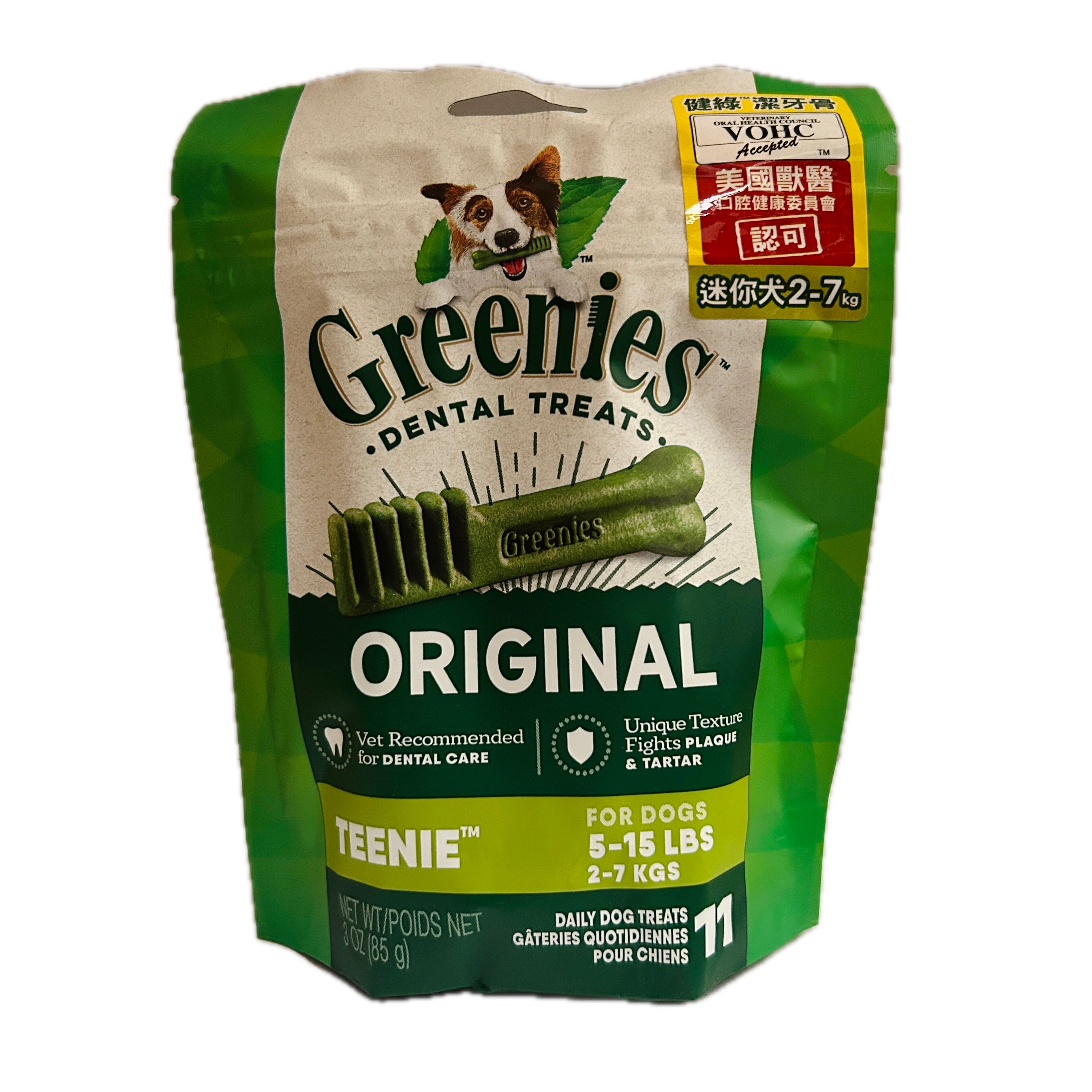 3 OZ原味健綠袋2-7KG   |商品介紹|寵物食品|瑪氏寵物