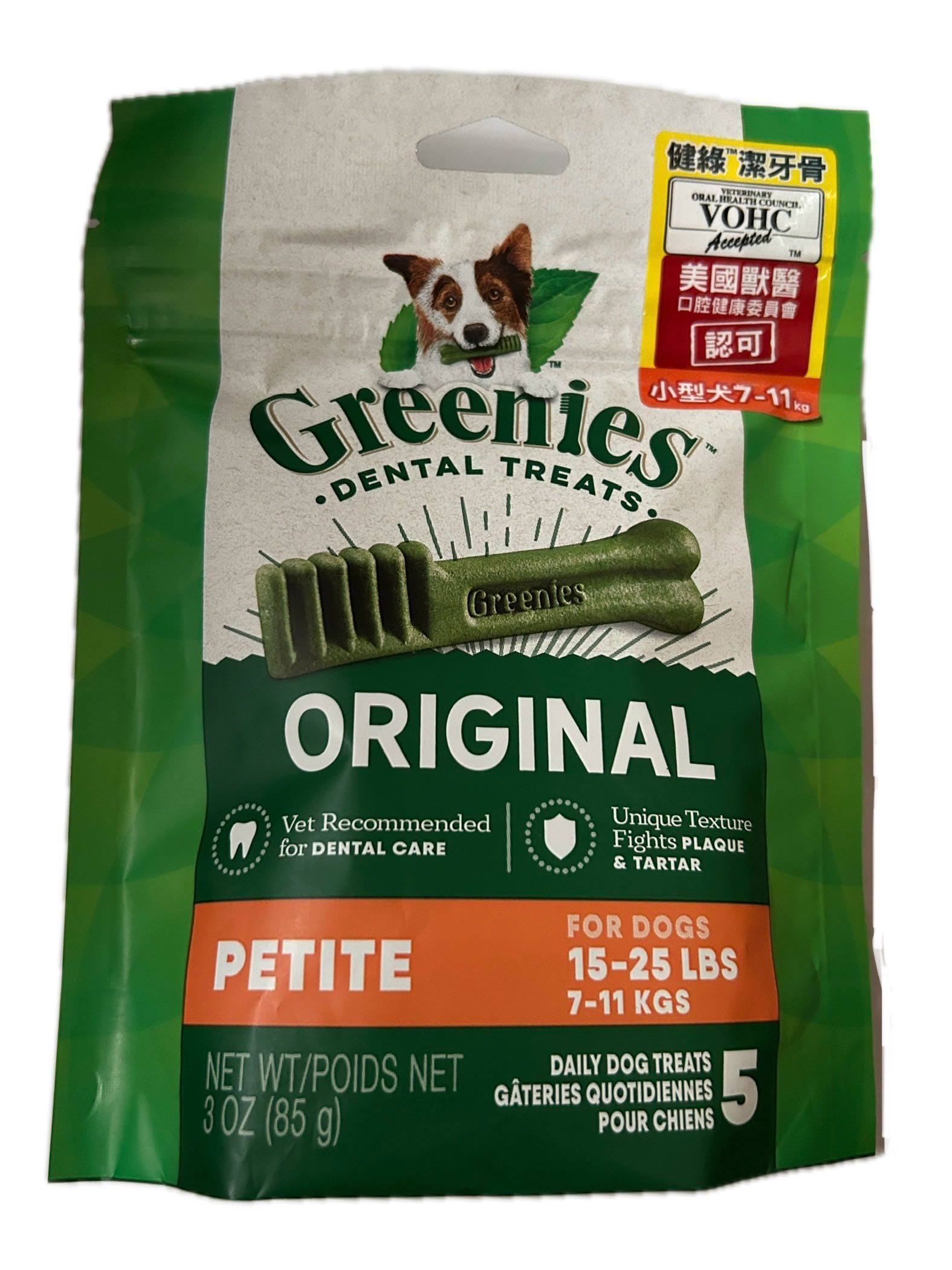 3 OZ原味健綠袋7-11 