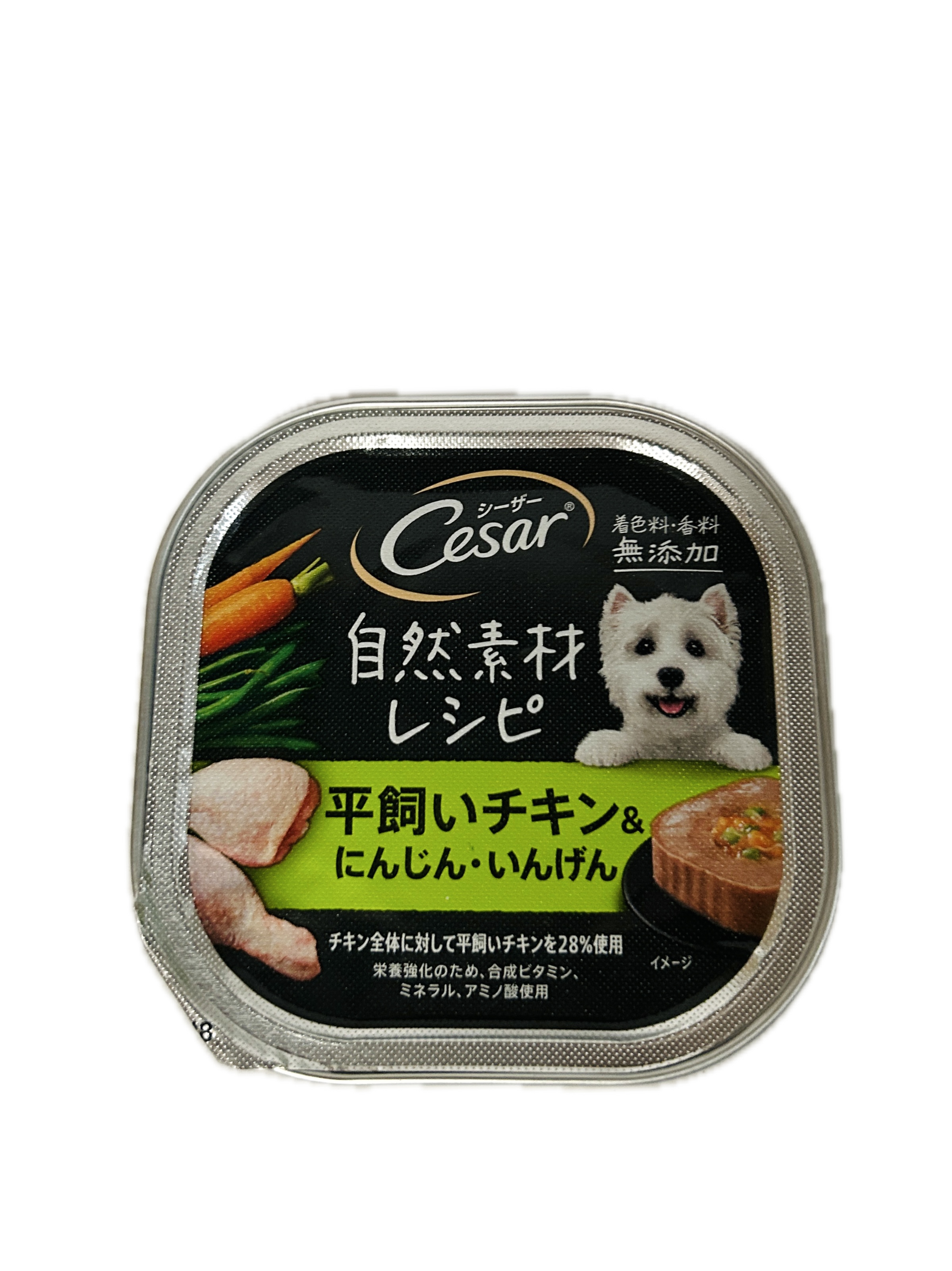 西莎自然素材健康放牧雞  |商品介紹|寵物食品|瑪氏寵物