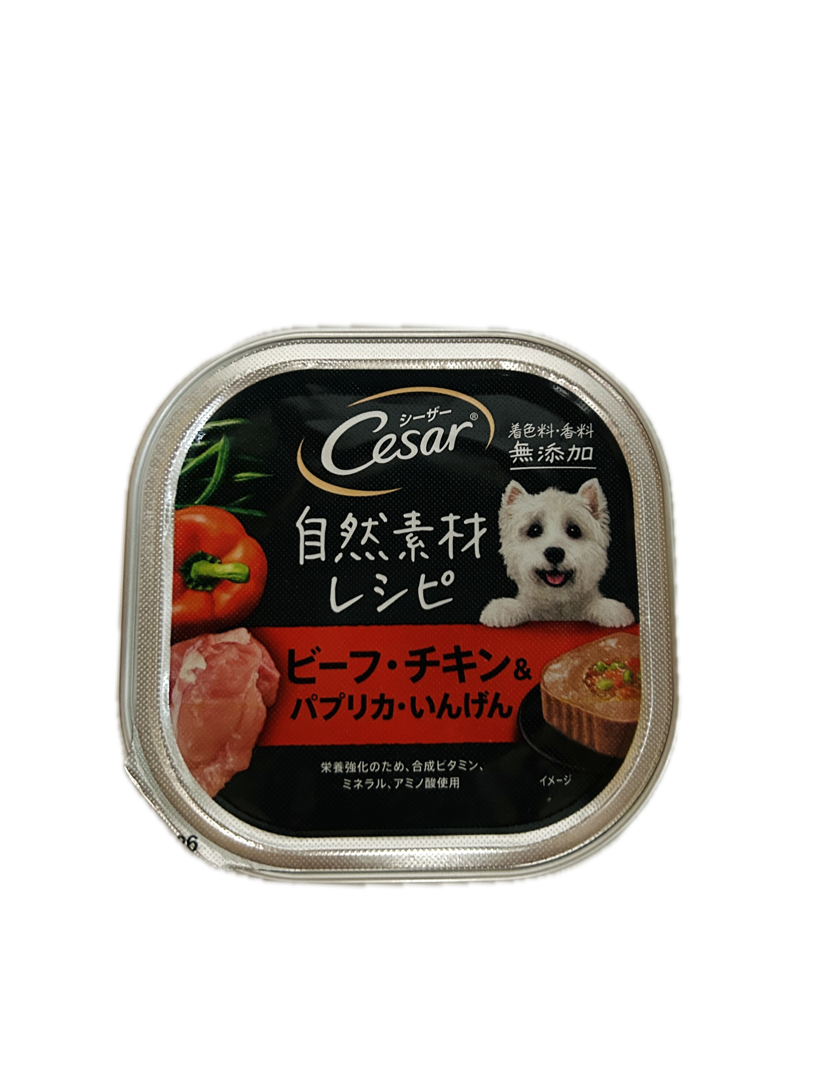 西莎自然素材活力牧場牛  |商品介紹|寵物食品|瑪氏寵物
