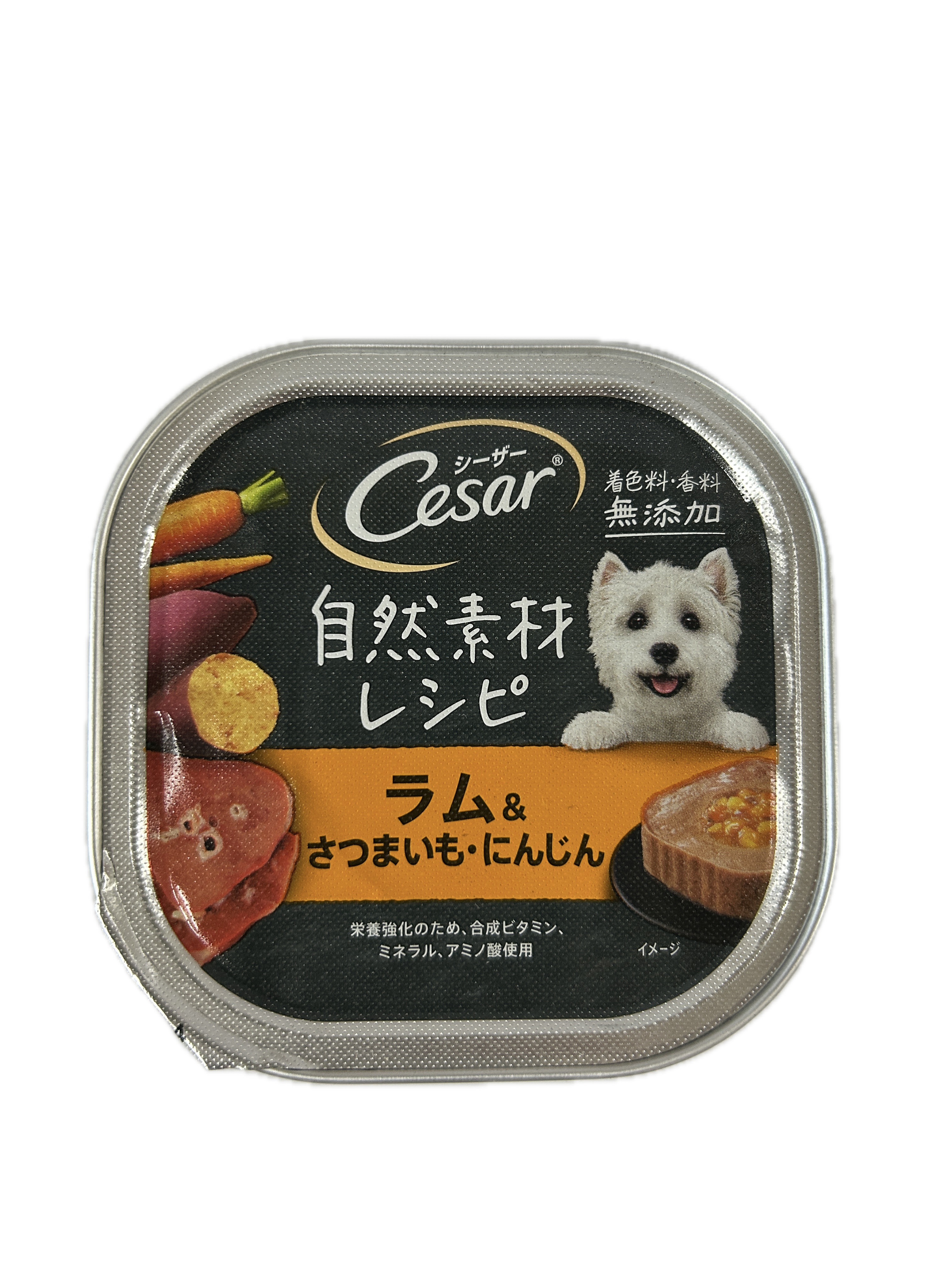 西莎自然素材元氣牧場羊  |商品介紹|寵物食品|瑪氏寵物