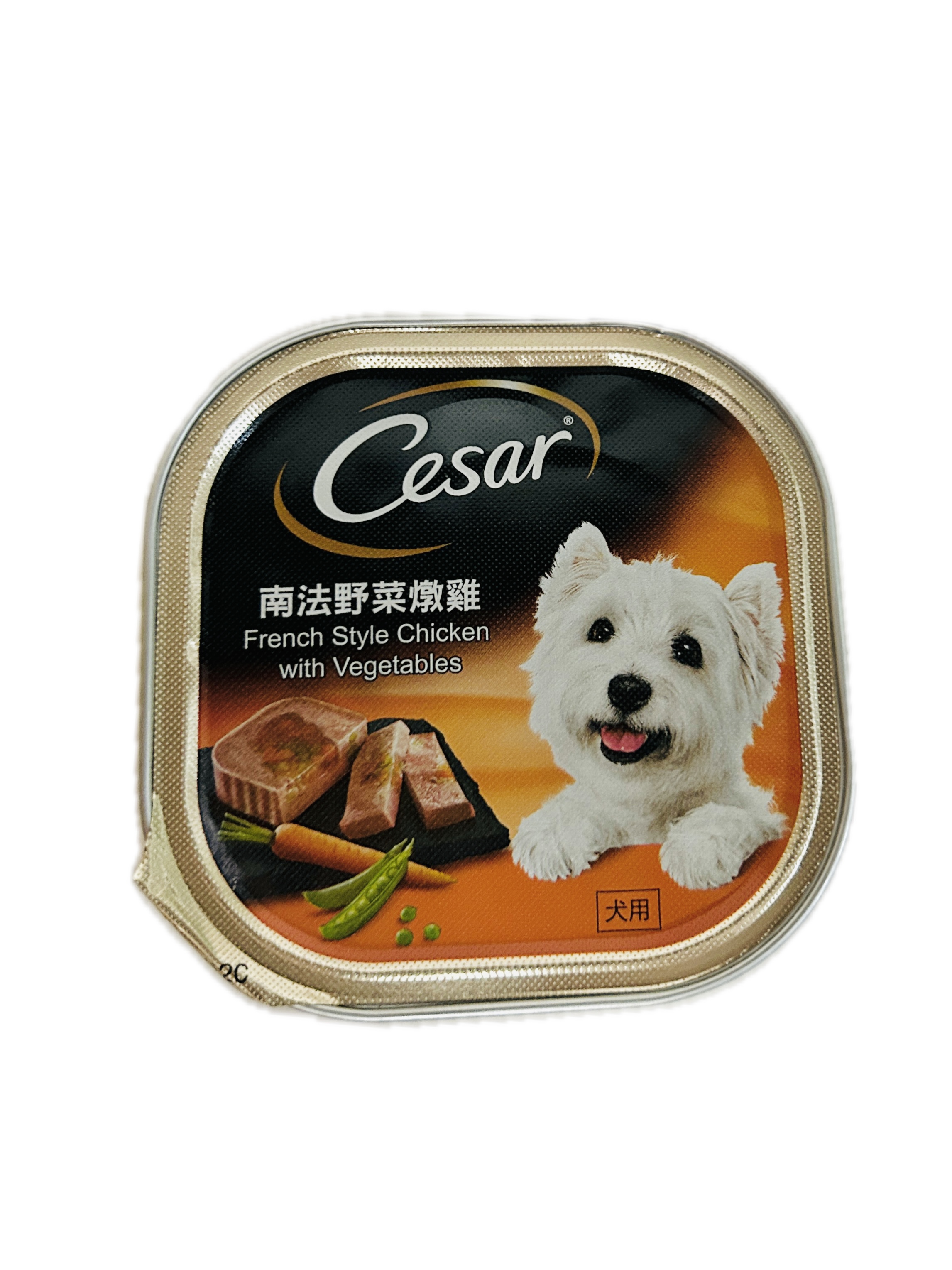 100G西莎南法野菜燉雞  |商品介紹|寵物食品|瑪氏寵物