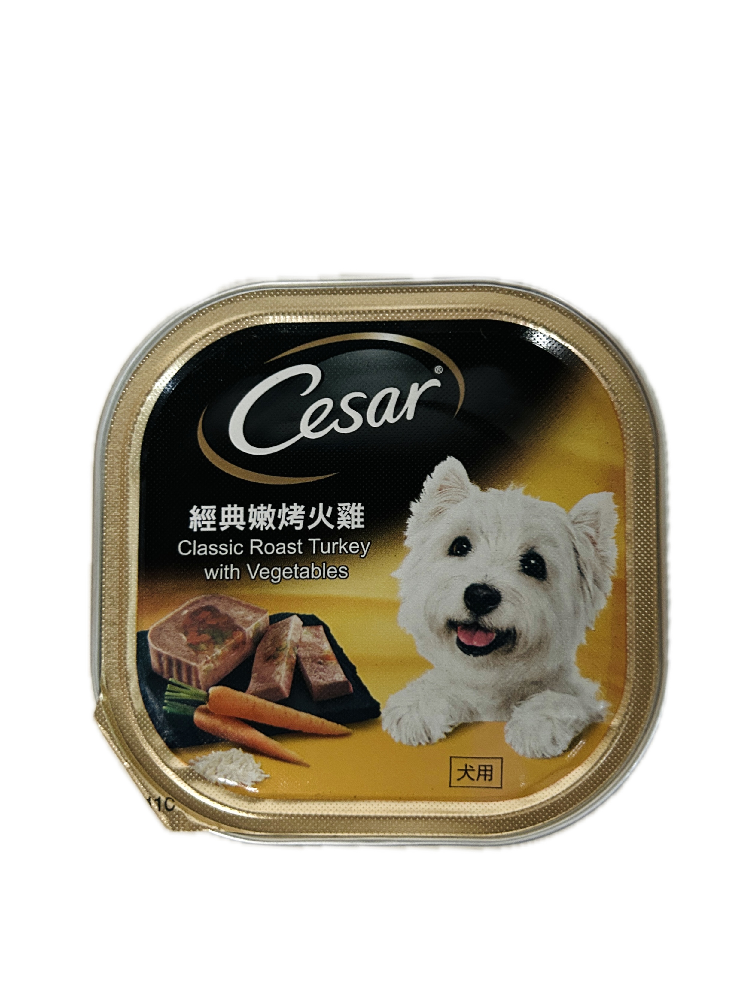100G西莎經典嫩烤火雞  |商品介紹|寵物食品|瑪氏寵物