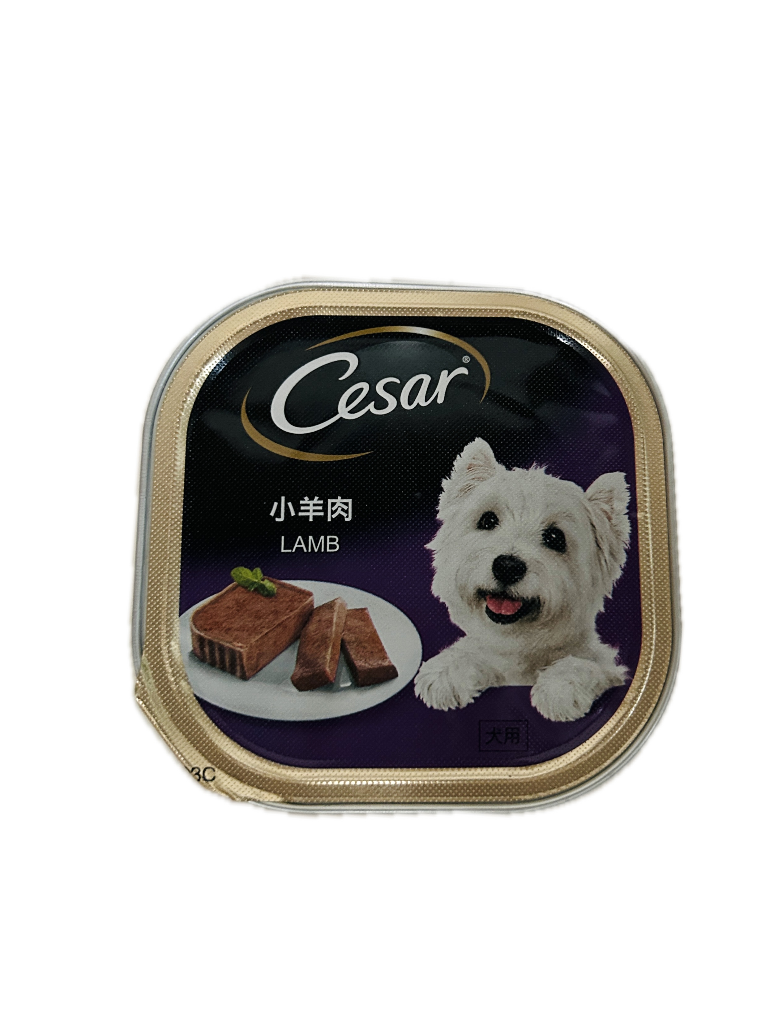 100G西莎餐盒小羊肉  |商品介紹|寵物食品|瑪氏寵物