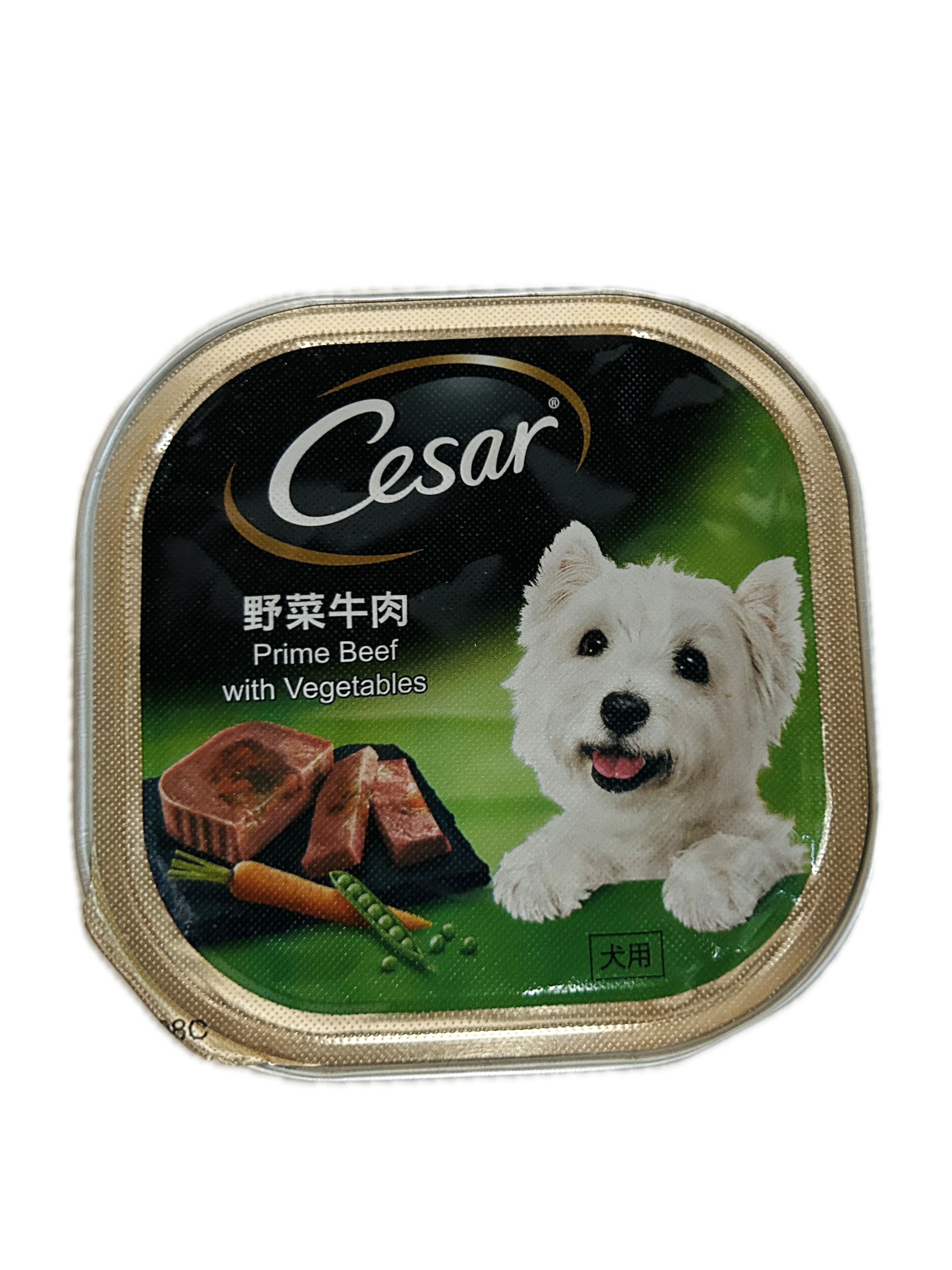 100G西莎餐盒野菜牛肉  |商品介紹|寵物食品|瑪氏寵物