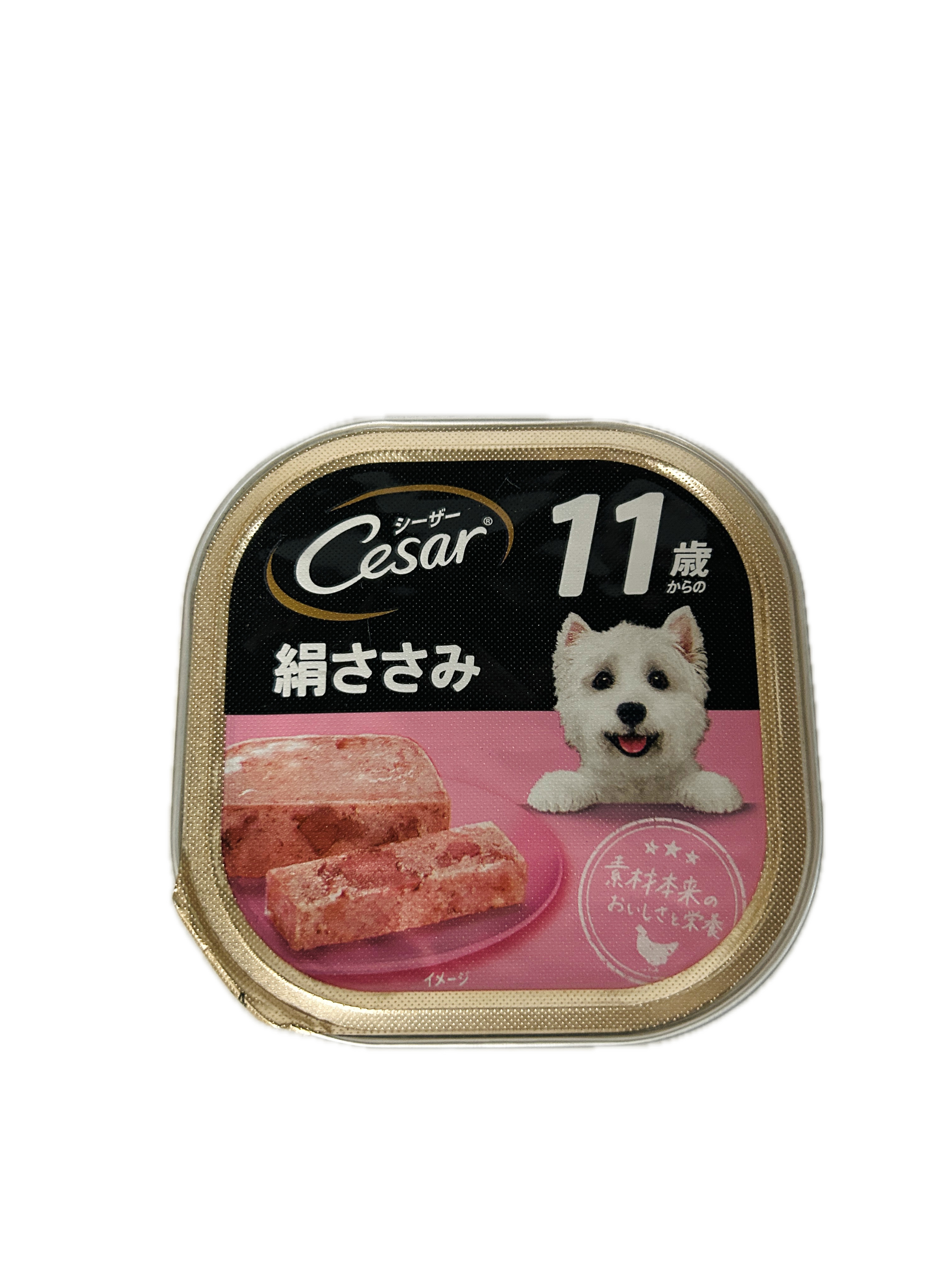 100G西莎熟齡雞肉11Y 