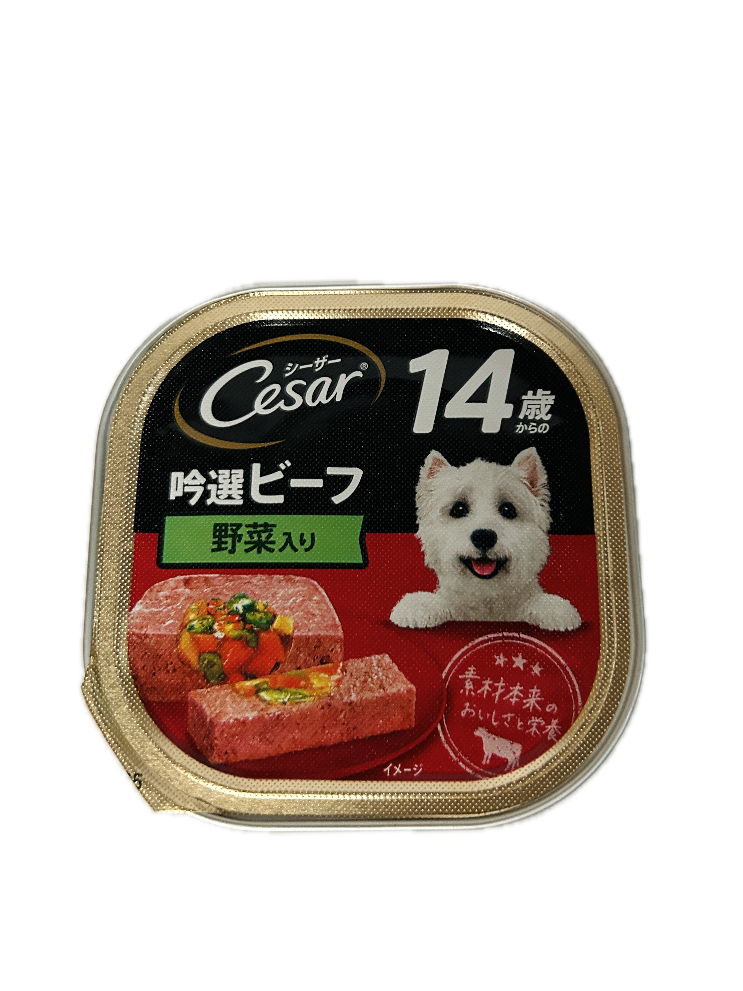 100G西莎熟齡牛肉蔬菜14Y  |商品介紹|寵物食品|瑪氏寵物