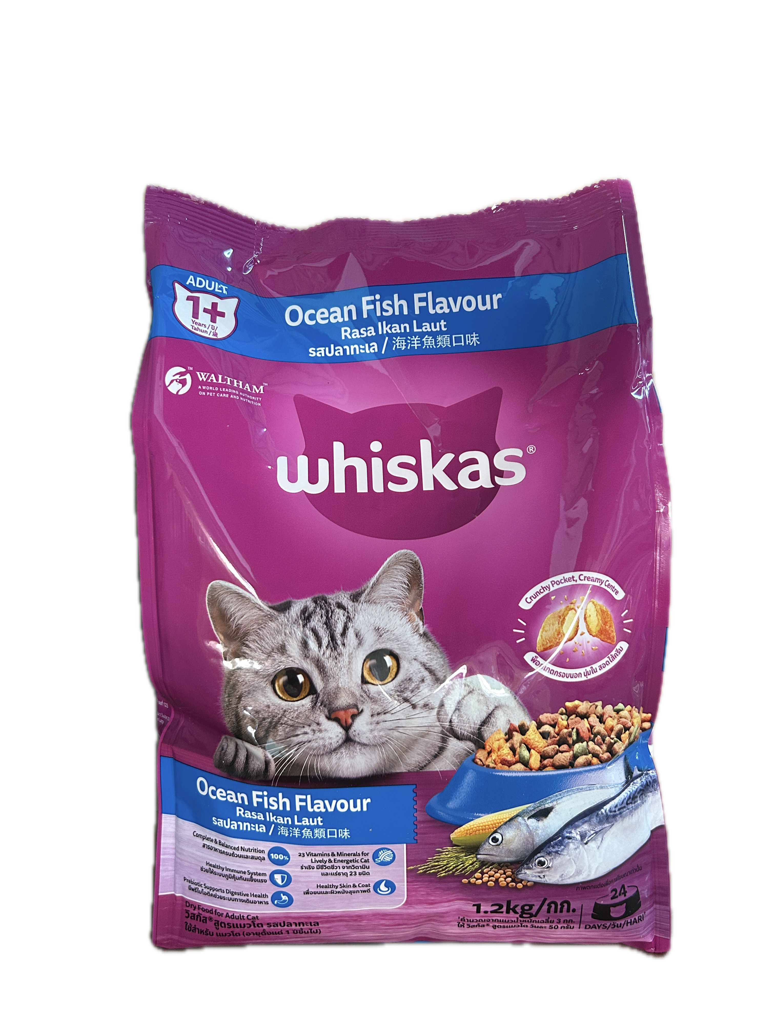 1.2K偉嘉乾糧海洋魚類  |商品介紹|寵物食品|瑪氏寵物