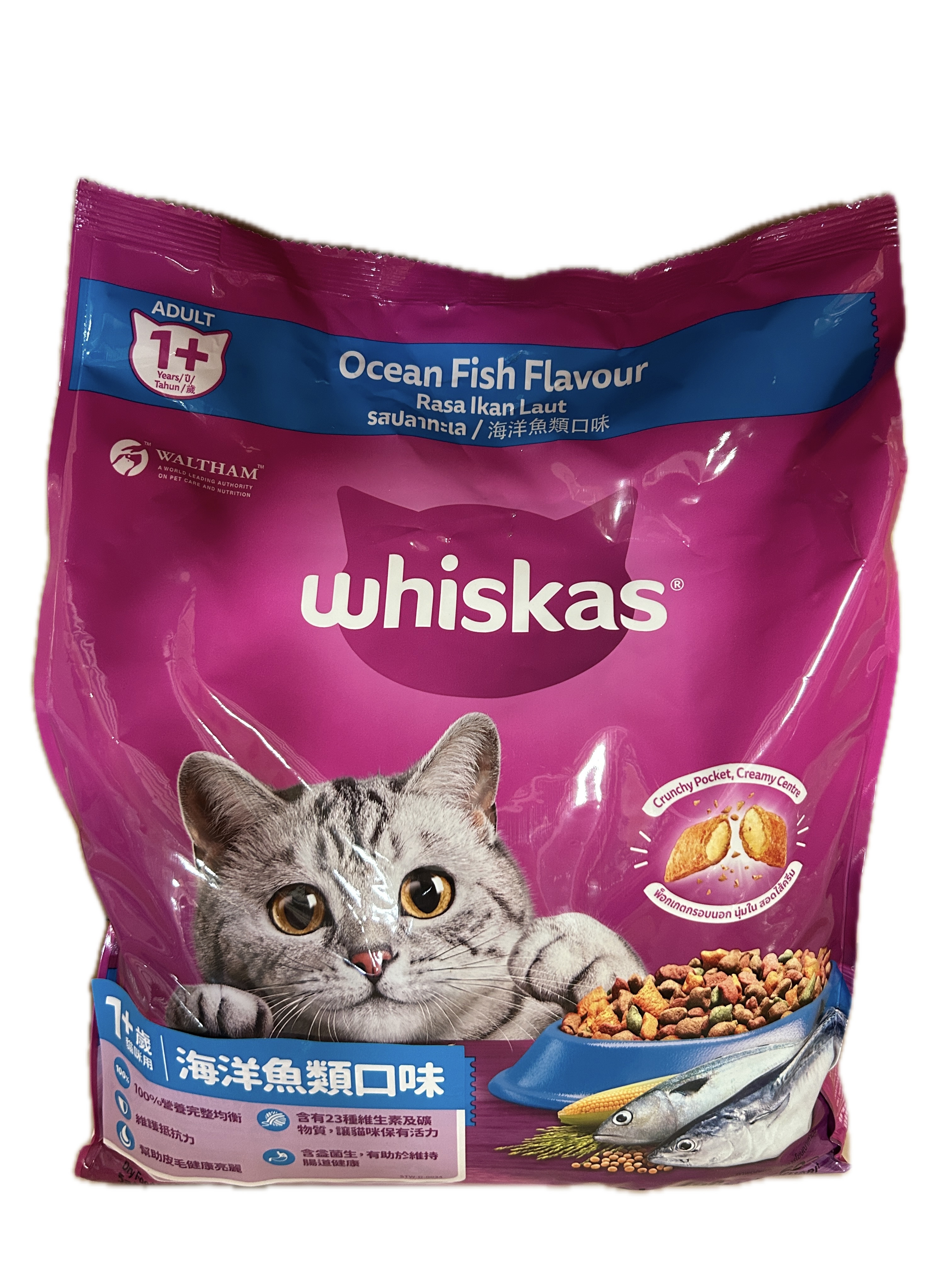 3KG偉嘉乾糧海洋魚類  |商品介紹|寵物食品|瑪氏寵物
