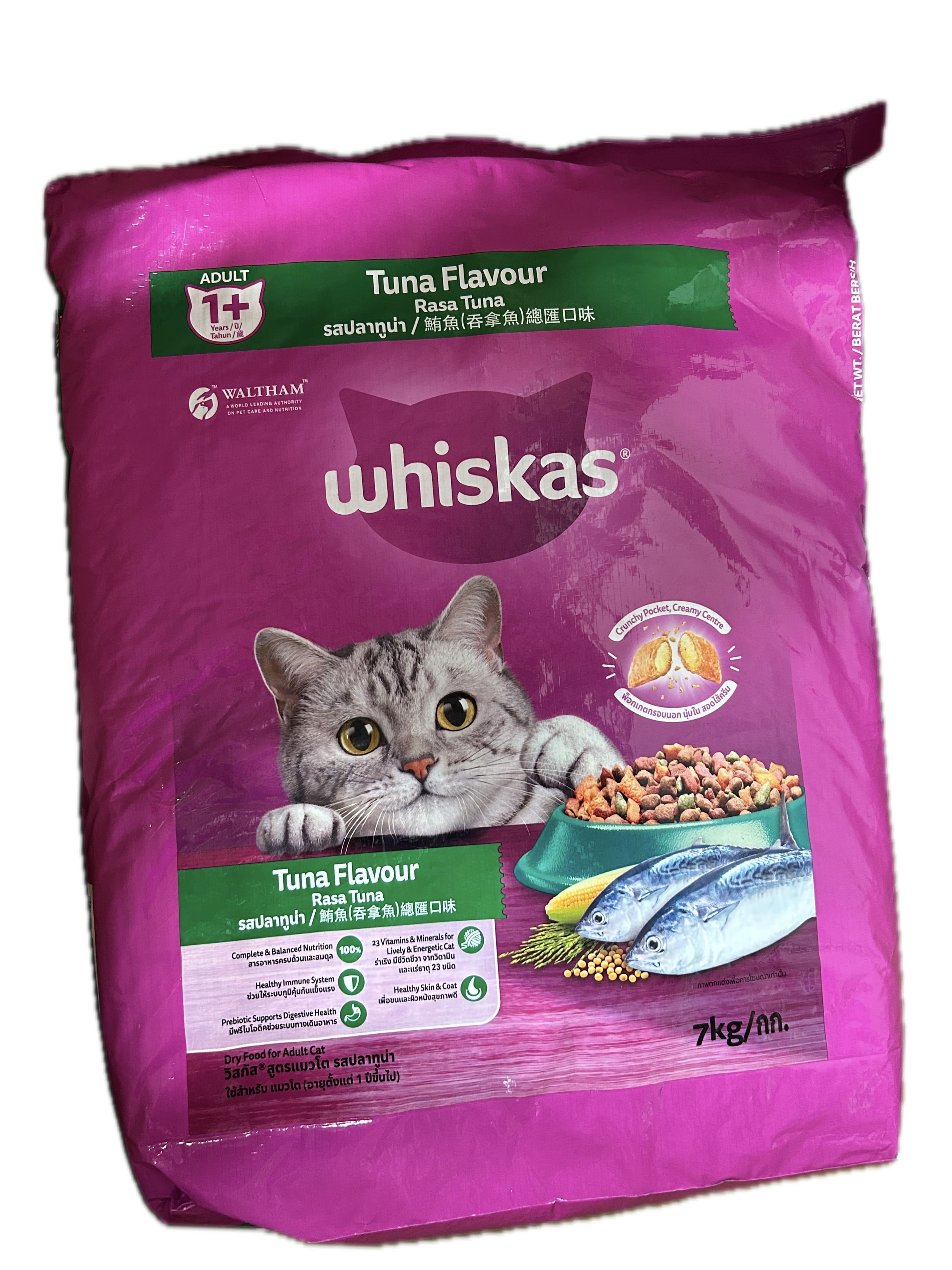 7KG偉嘉乾糧鮪魚總匯  |商品介紹|寵物食品|瑪氏寵物