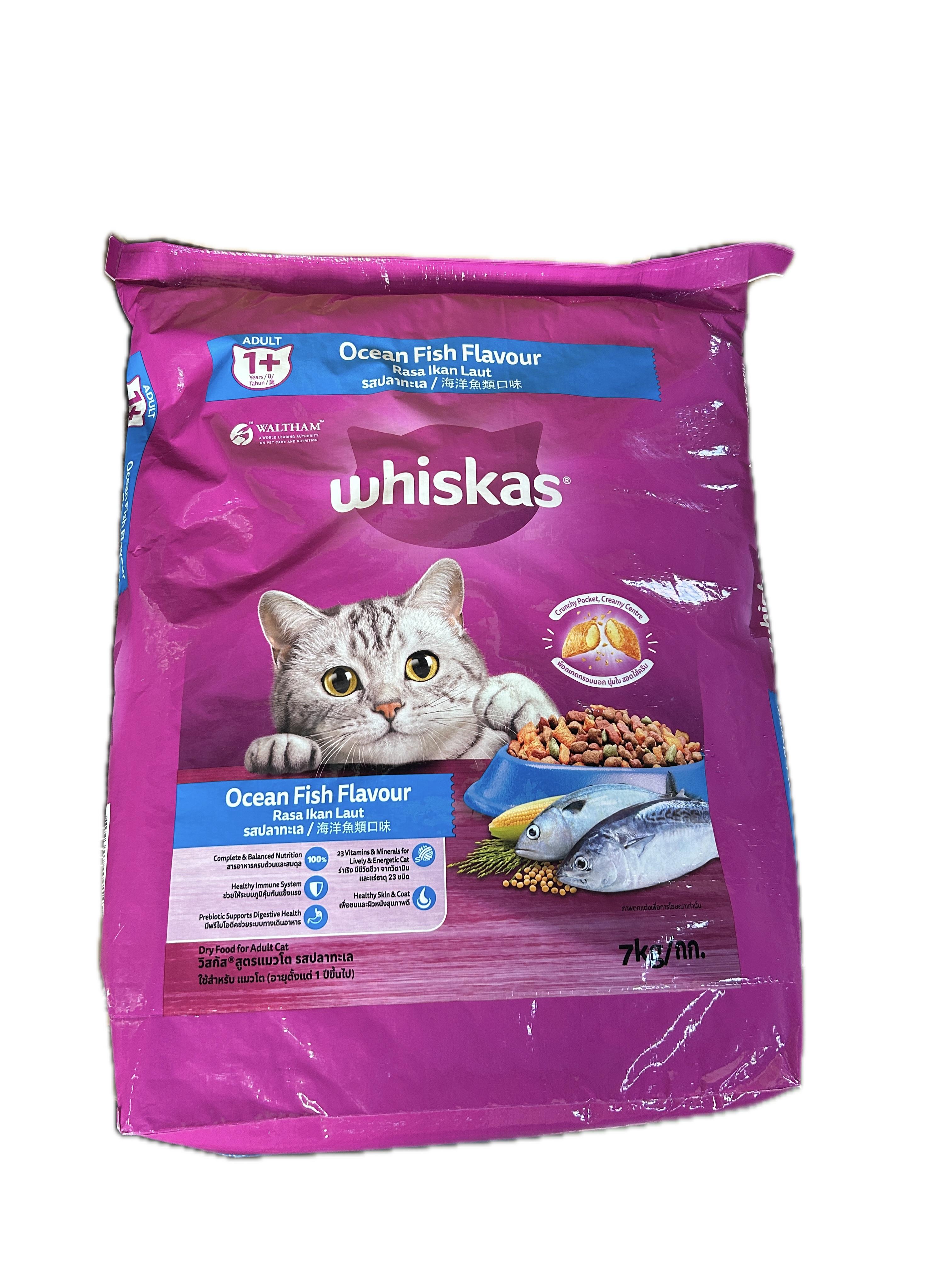 7KG偉嘉乾糧海洋魚類  |商品介紹|寵物食品|瑪氏寵物