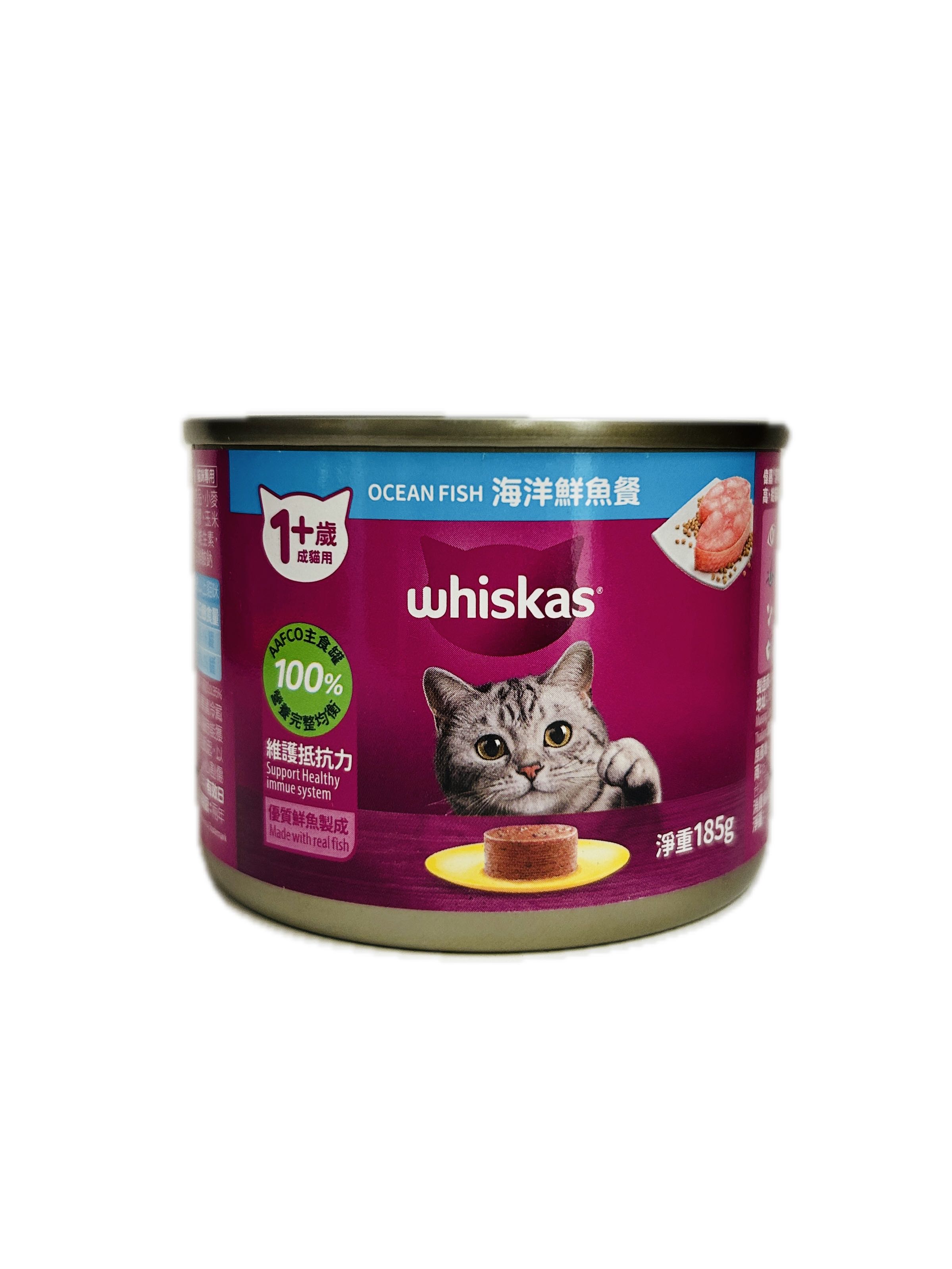 185偉嘉罐頭海洋鮮魚  |商品介紹|寵物食品|瑪氏寵物