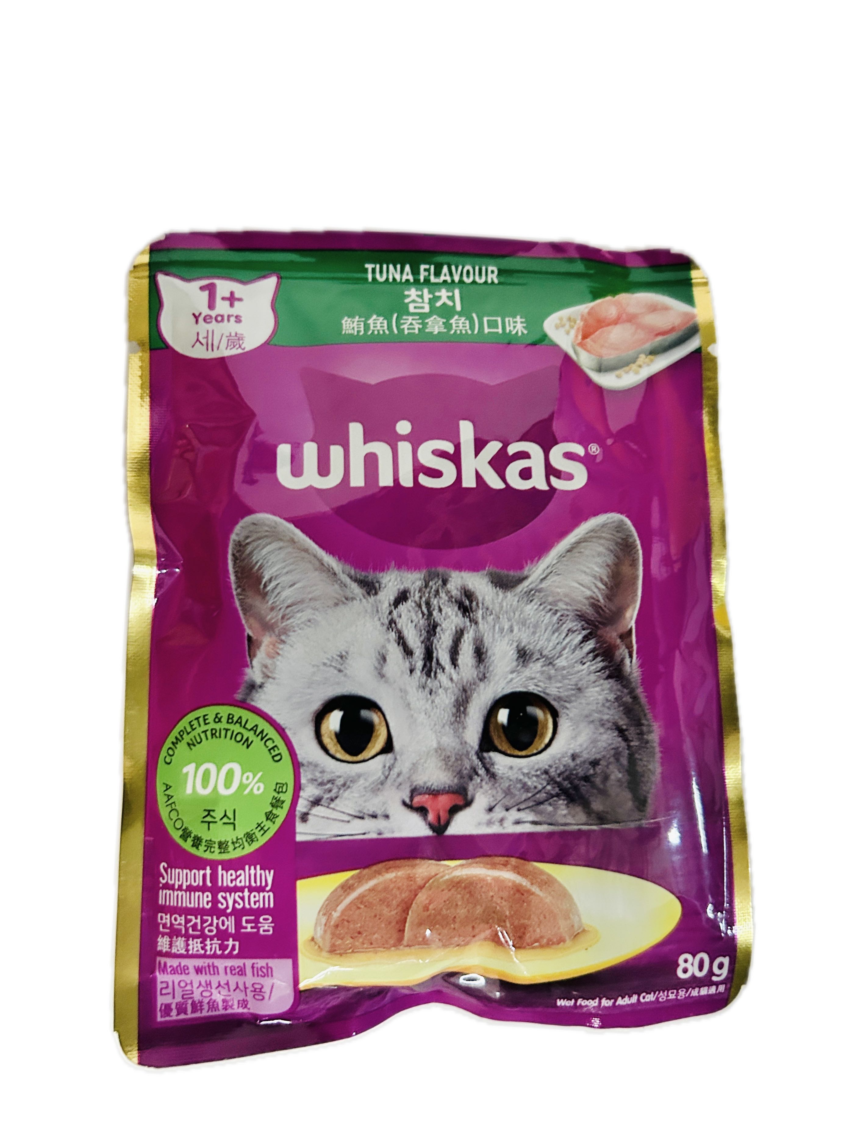 80G偉嘉妙鮮包鮪魚