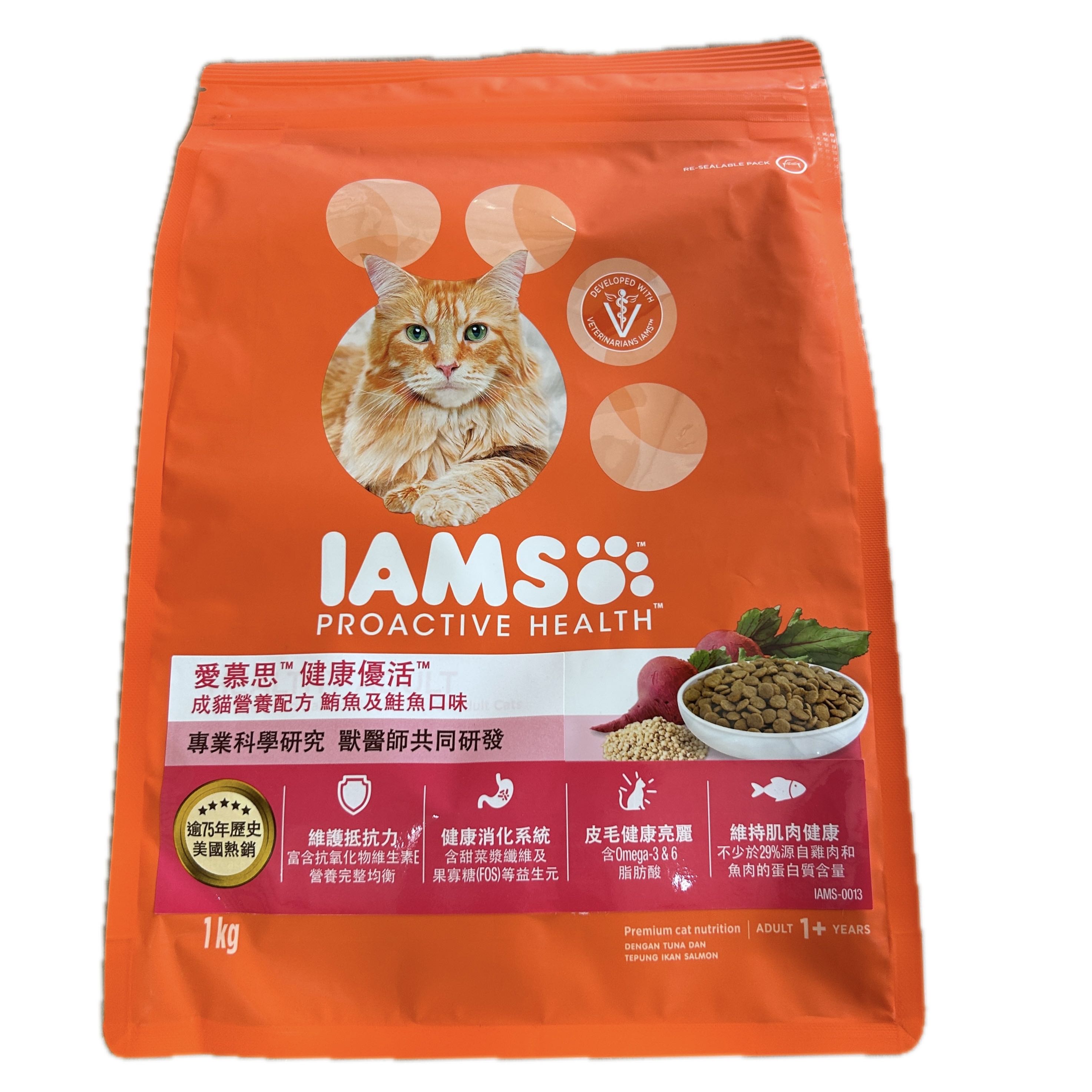 1KG愛慕思成貓鮪魚及鮭魚