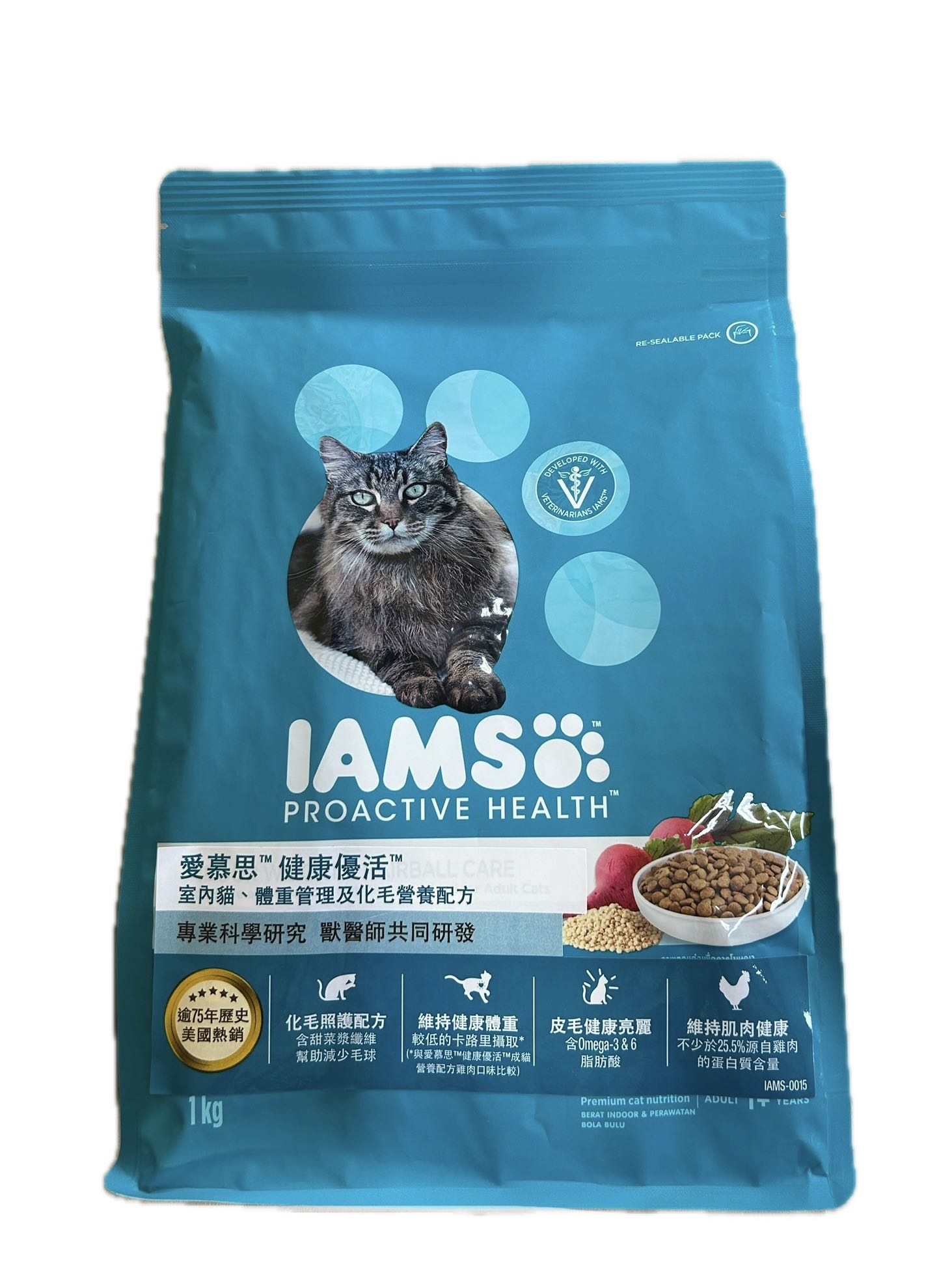 1KG愛慕思室內貓體重化毛  |商品介紹|寵物食品|瑪氏寵物