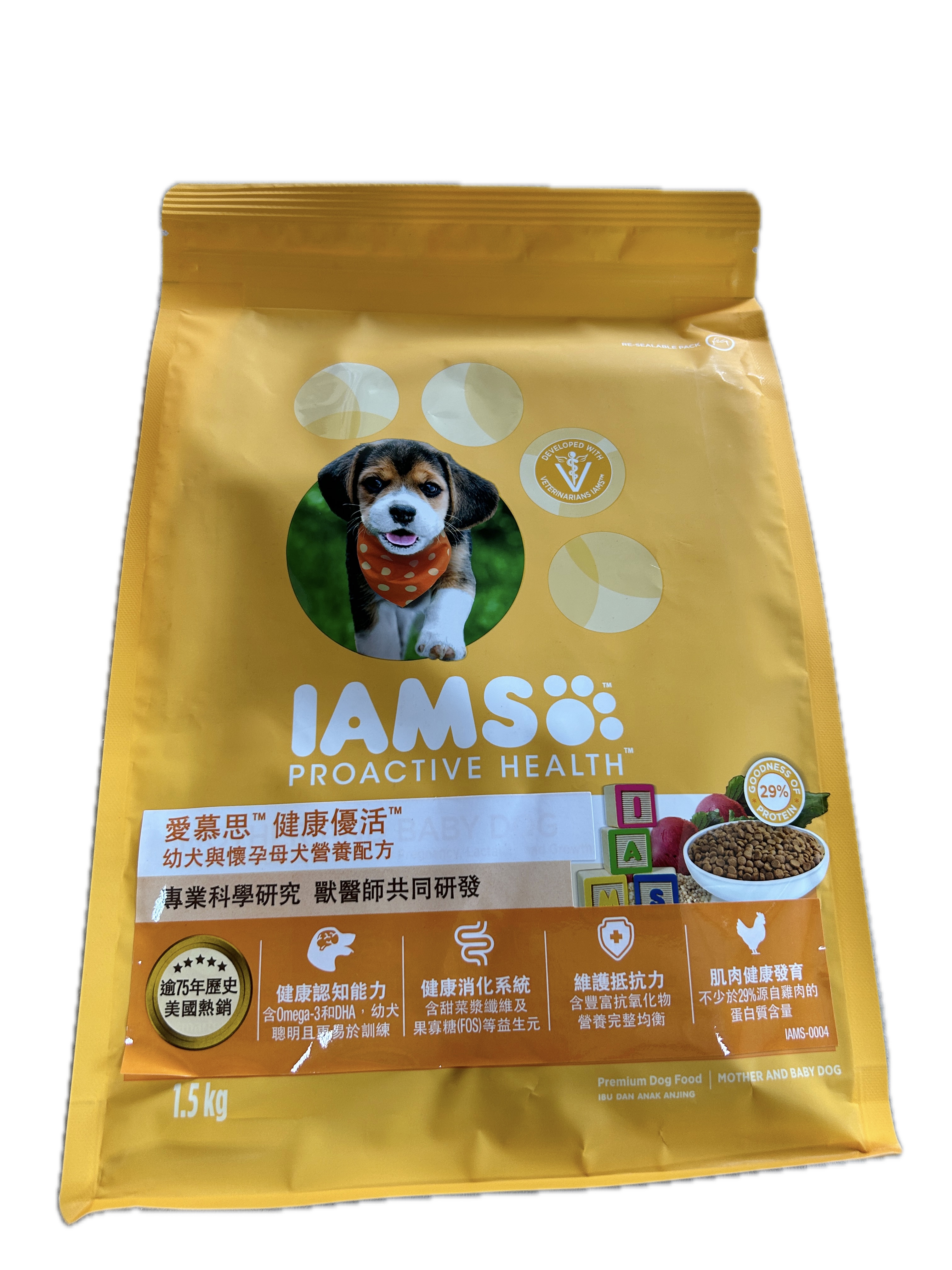 1.5愛慕思幼犬與懷孕母犬  |商品介紹|寵物食品|瑪氏寵物