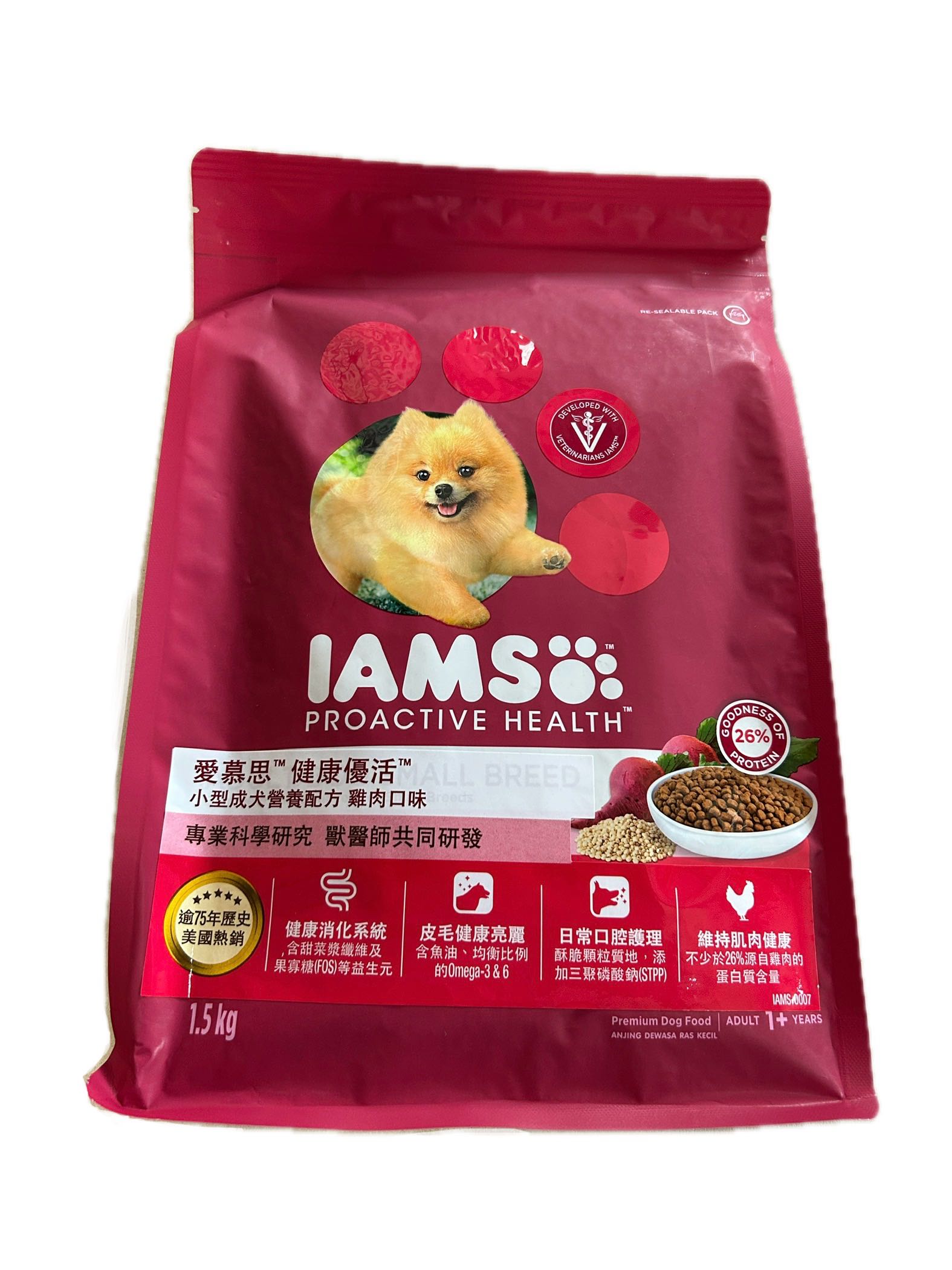 1.5愛慕思小型成犬雞肉  |商品介紹|寵物食品|瑪氏寵物