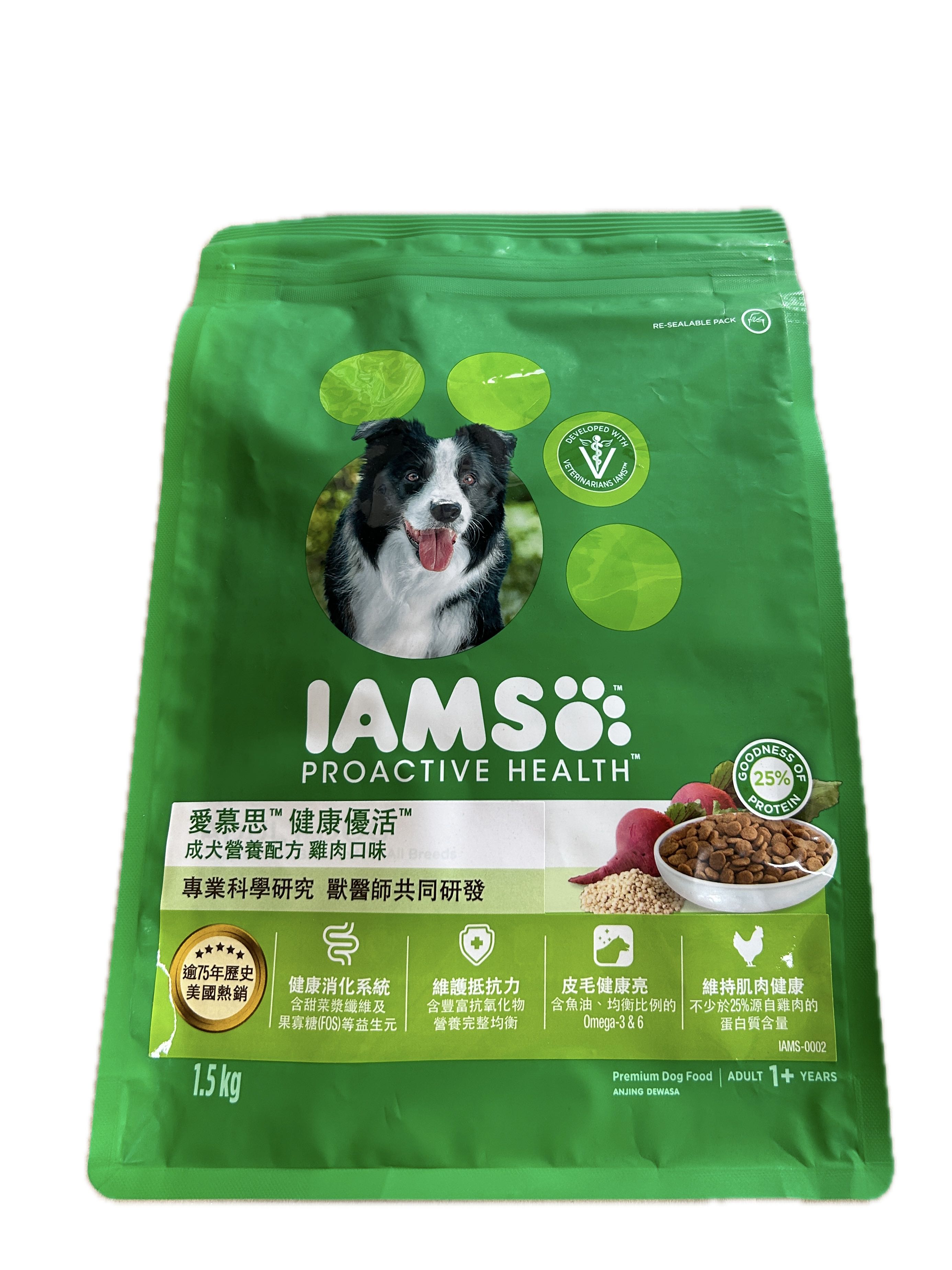 1.5愛慕思成犬雞肉  |商品介紹|寵物食品|瑪氏寵物